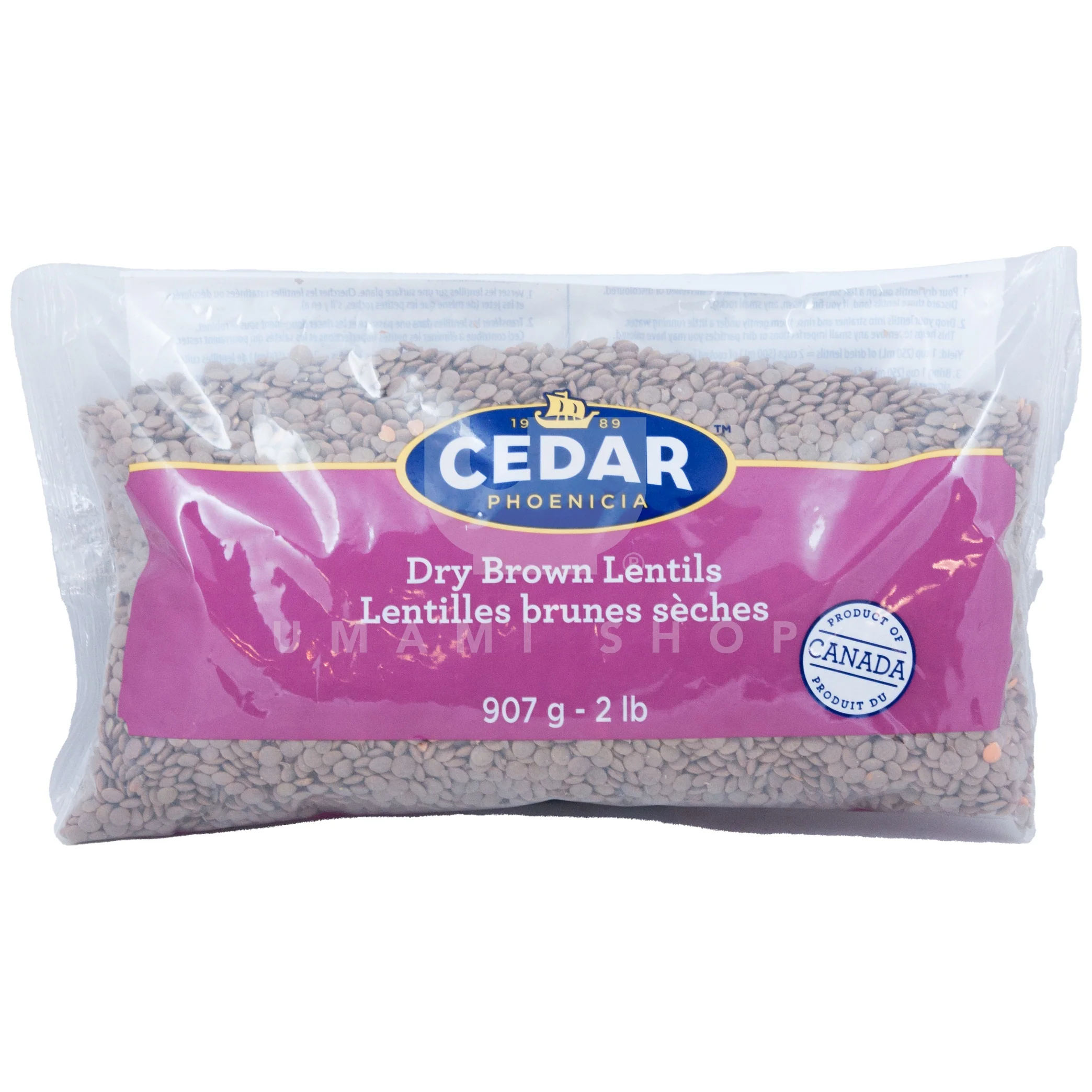 Lentil Brown Dry 2lbs