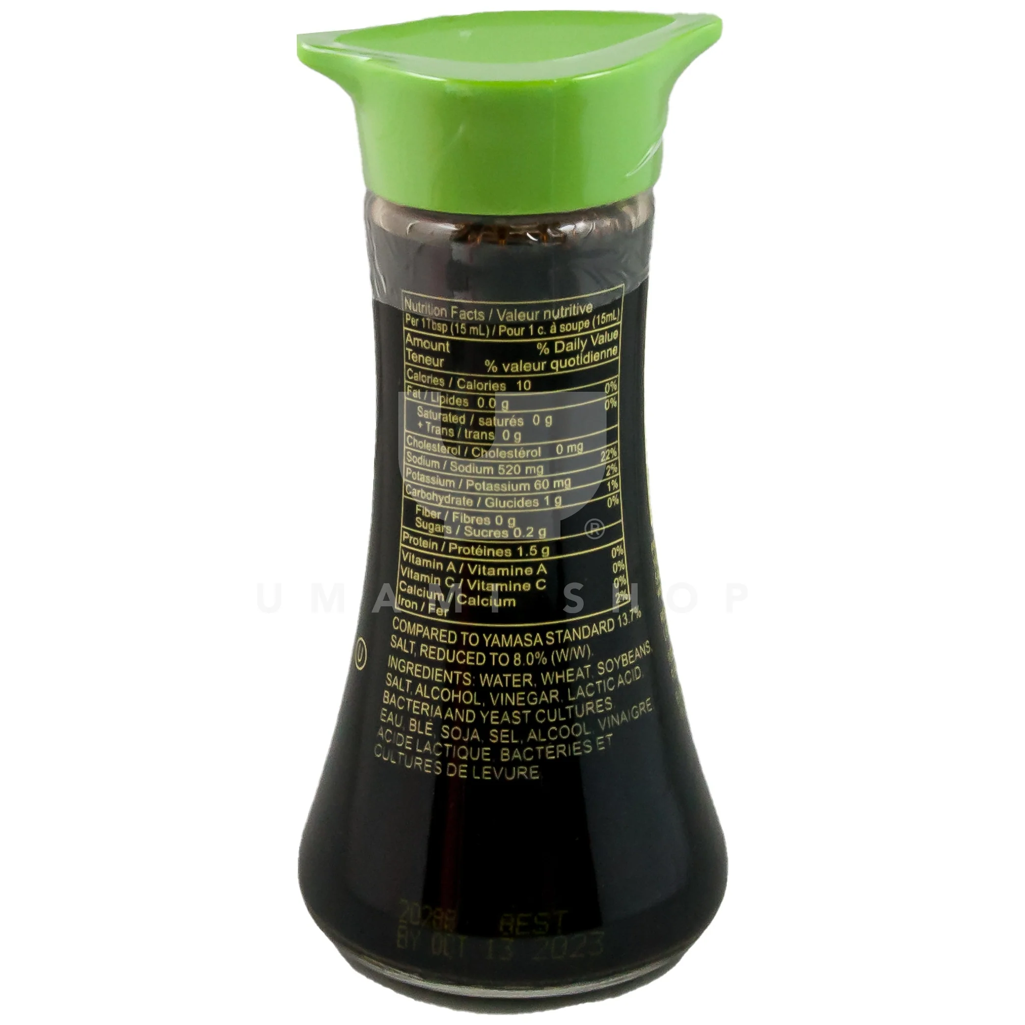 Soy Sauce Less Salt (Dispencer) - Image 2