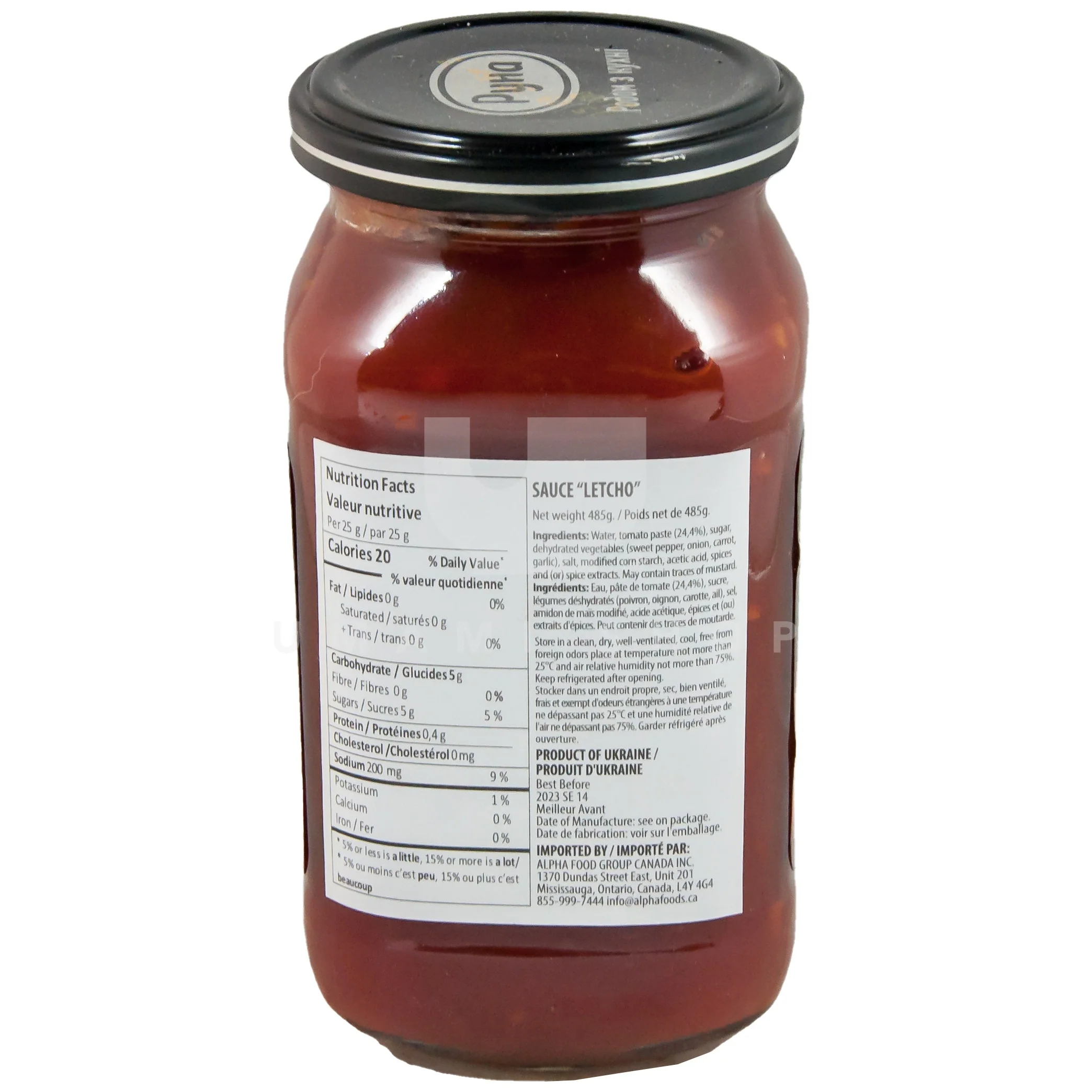 Letcho Tomato Sauce - Image 2