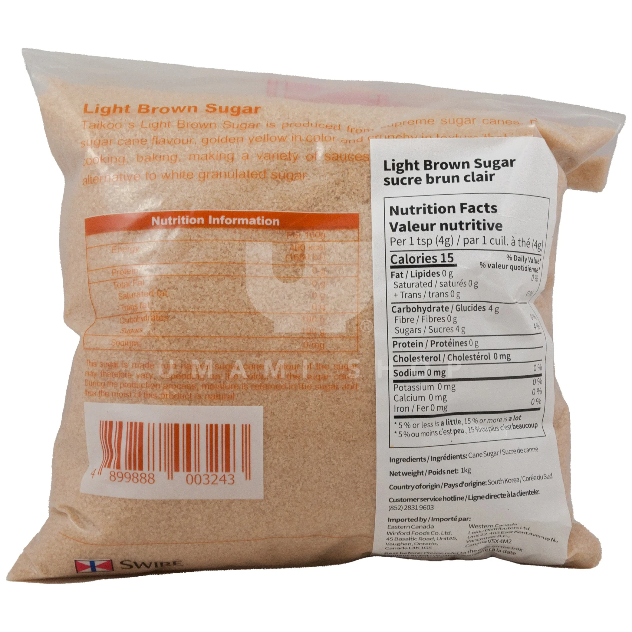 Light Brown Sugar - Image 2