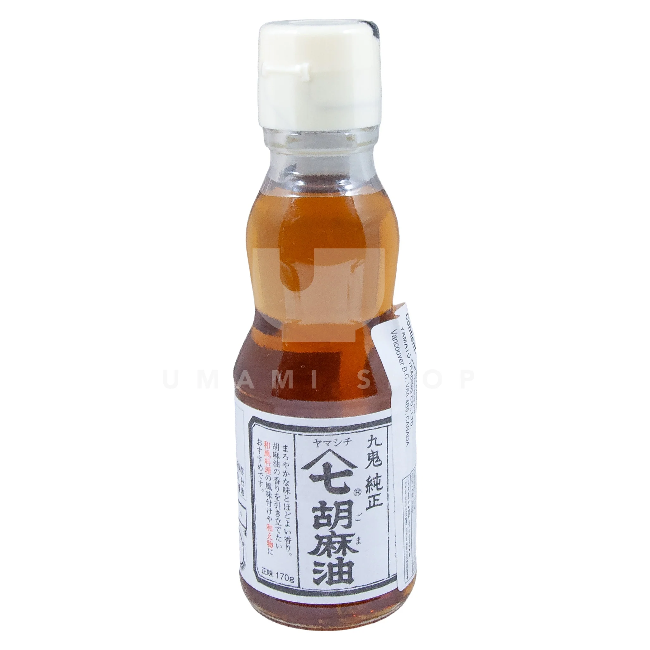 Light Roast Sesame Oil 100% Pure (Japan)