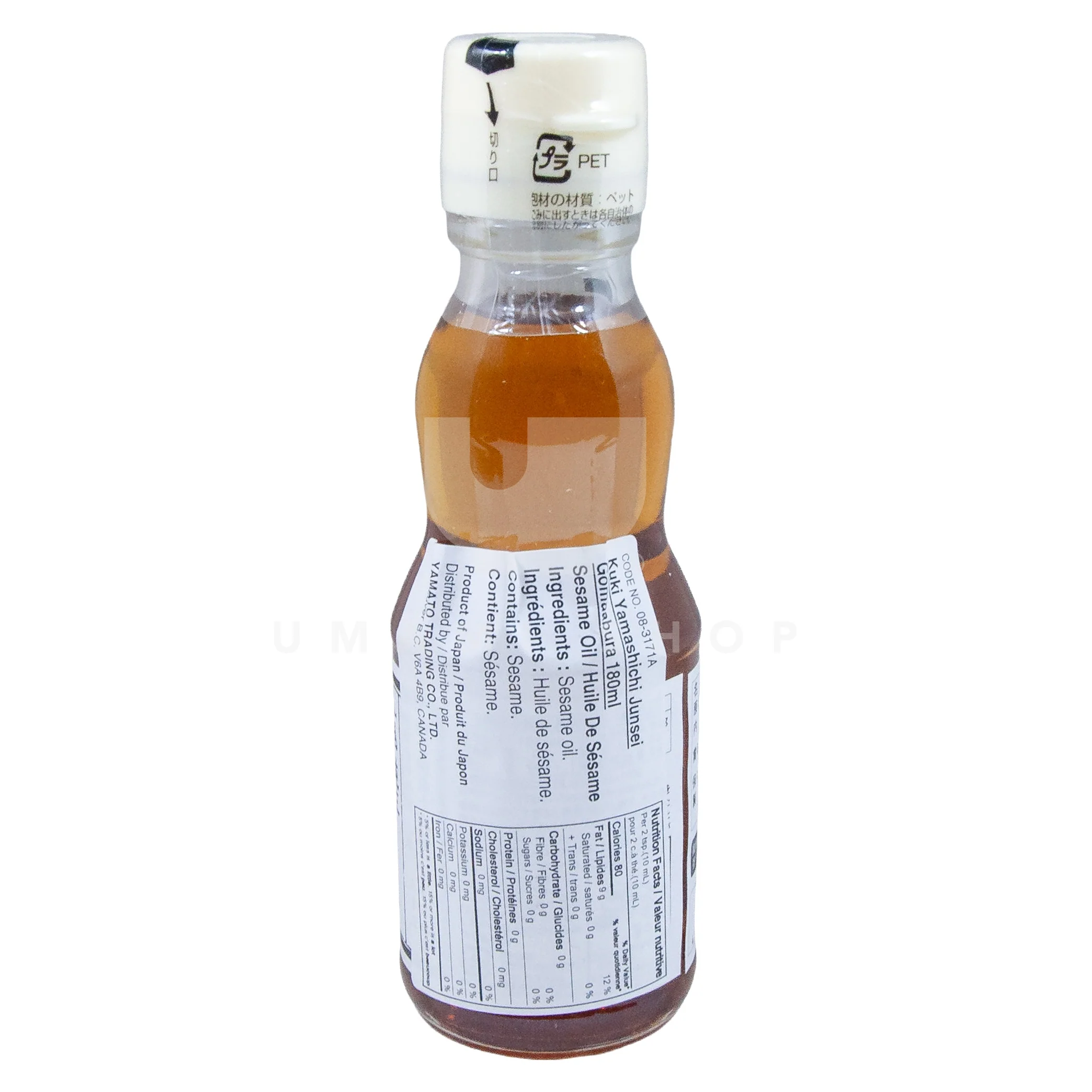 Light Roast Sesame Oil 100% Pure (Japan) - Image 2
