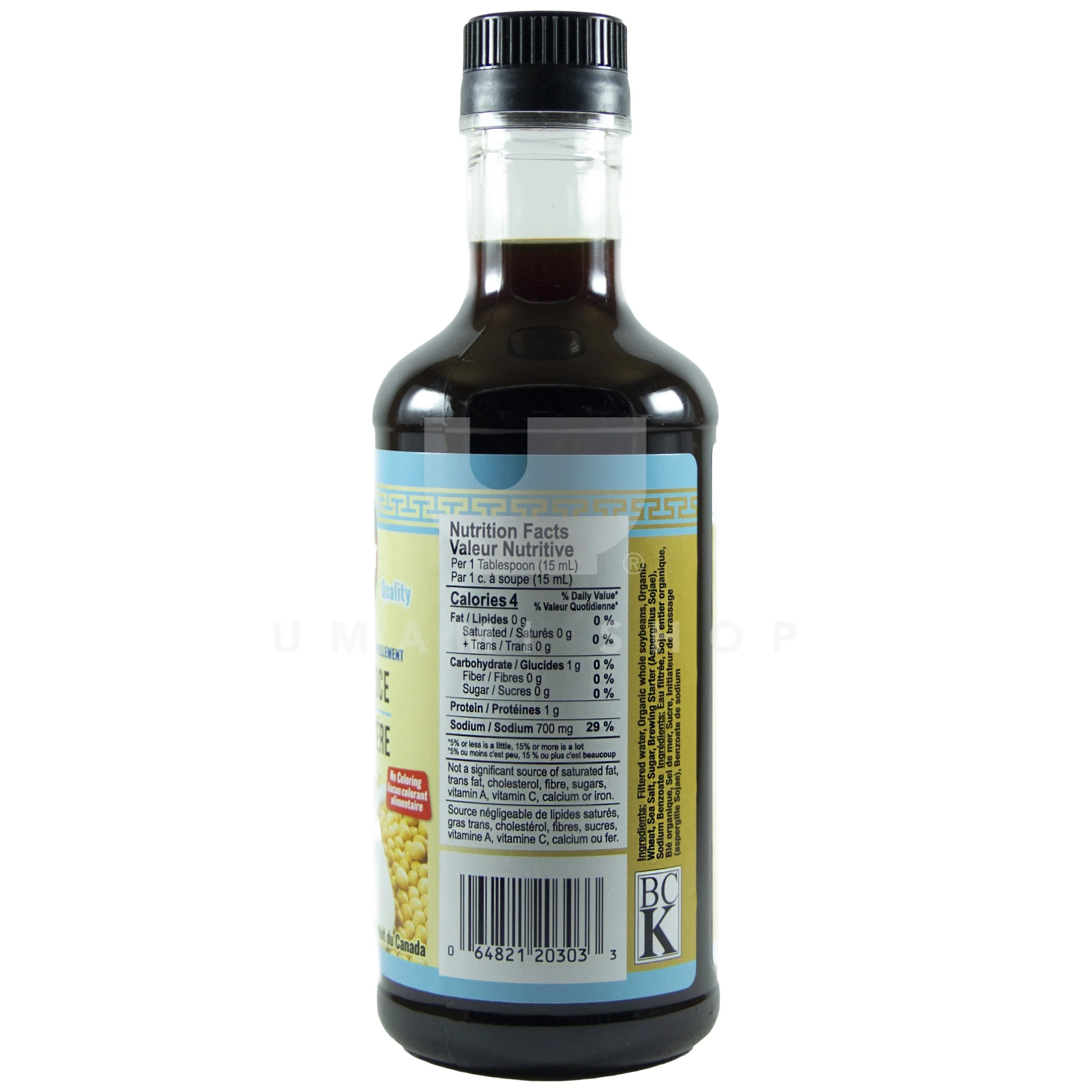 Light Soy Sauce - Image 2