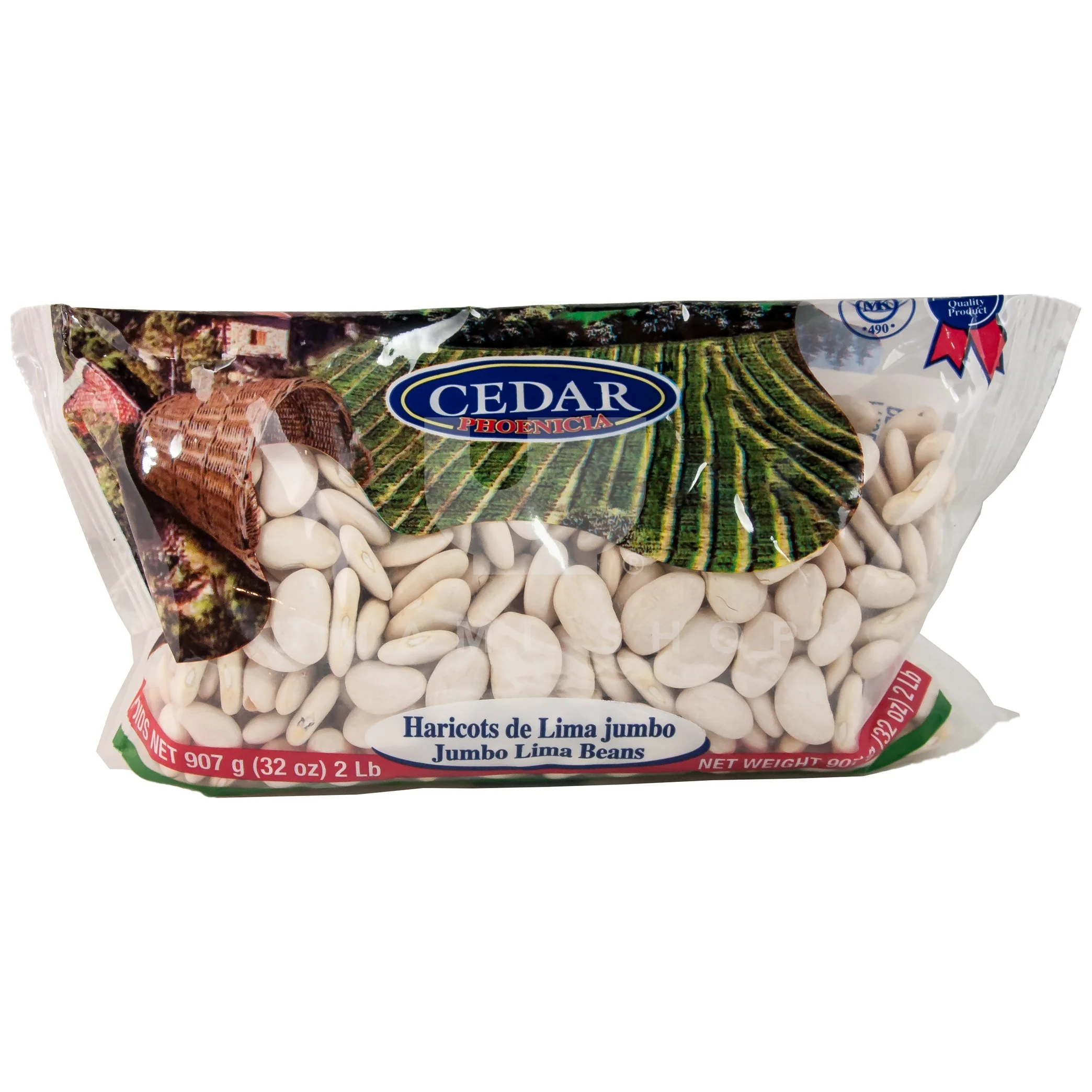 Lima Beans Dry Jumbo