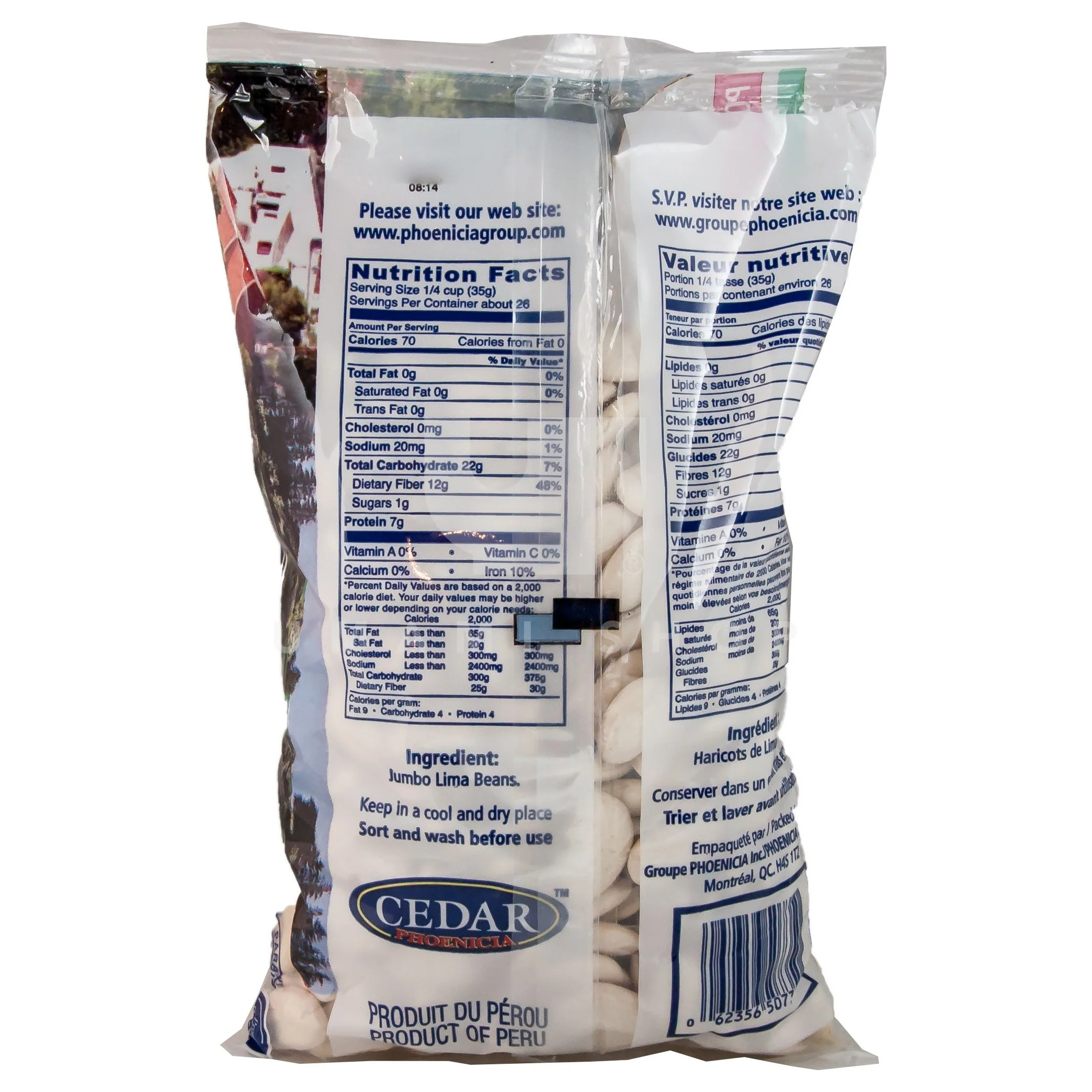 Lima Beans Dry Jumbo - Image 2