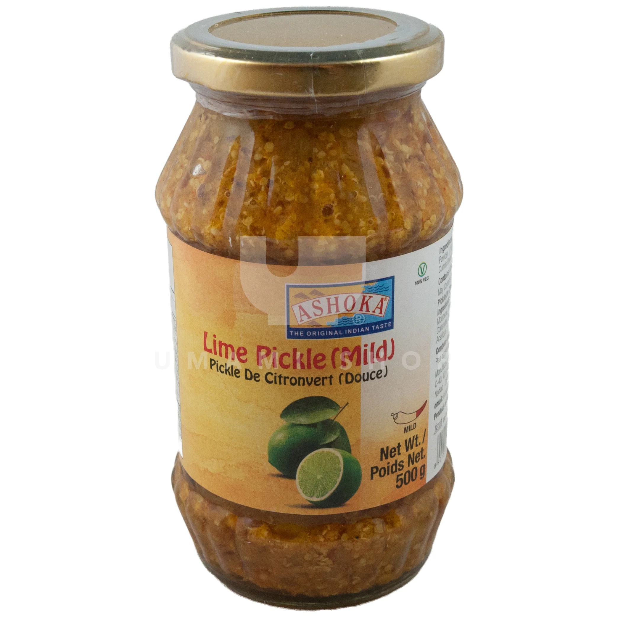 Lime Pickle (Mild)