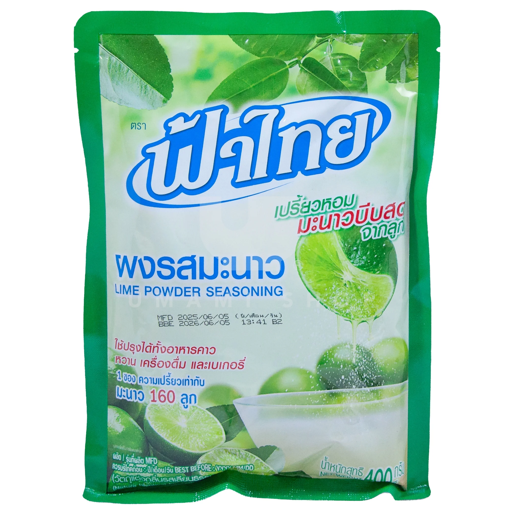Lime Powder Seasoning