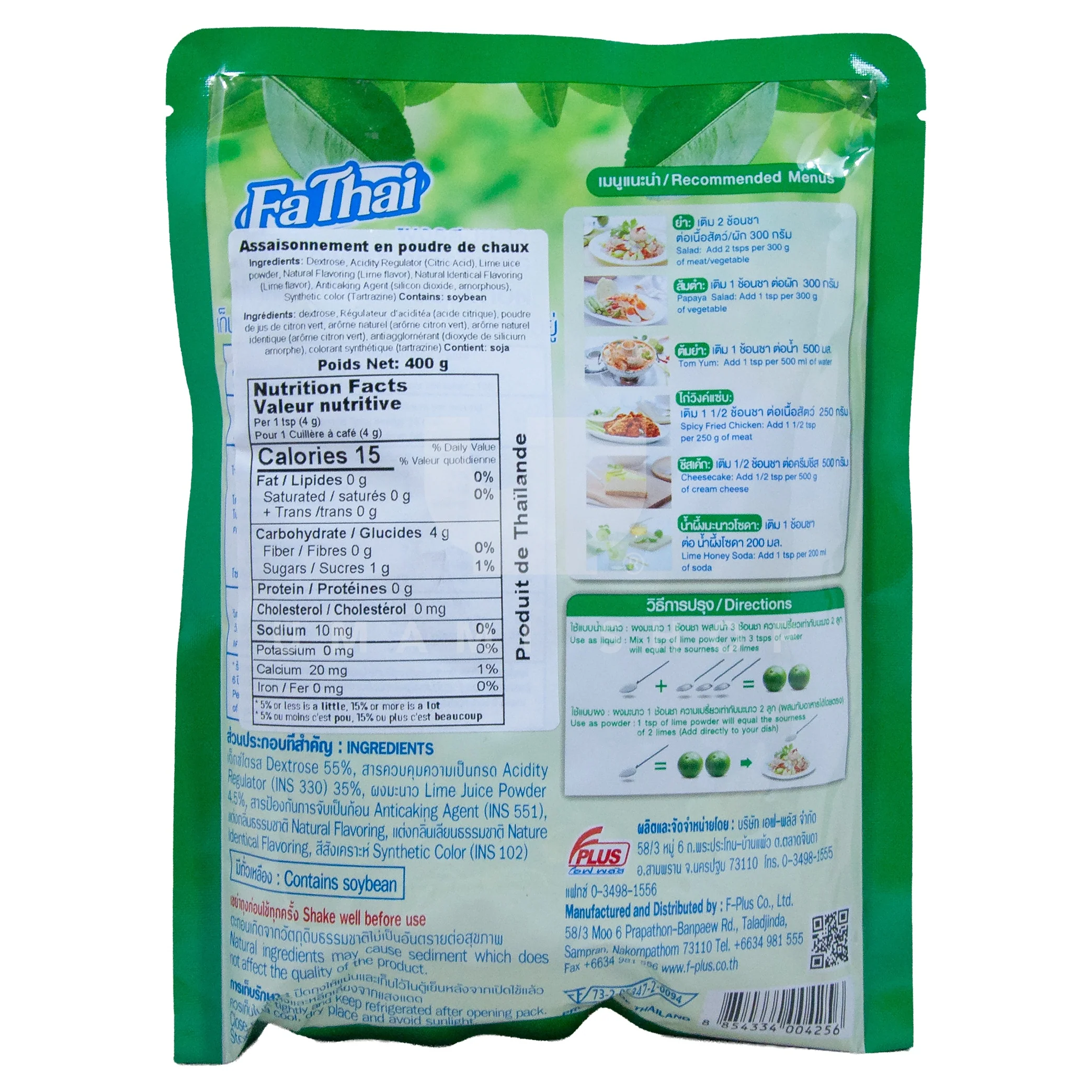 Lime Powder Seasoning - Image 2