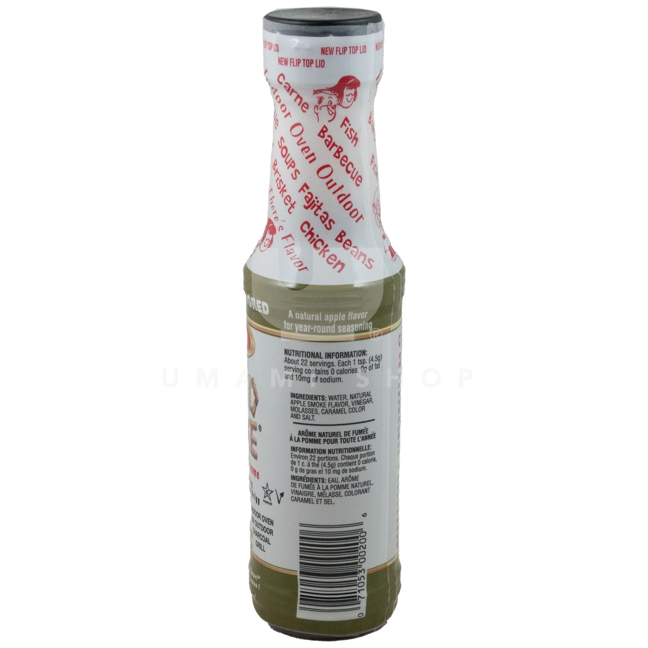 Liquid Smoke - Image 2