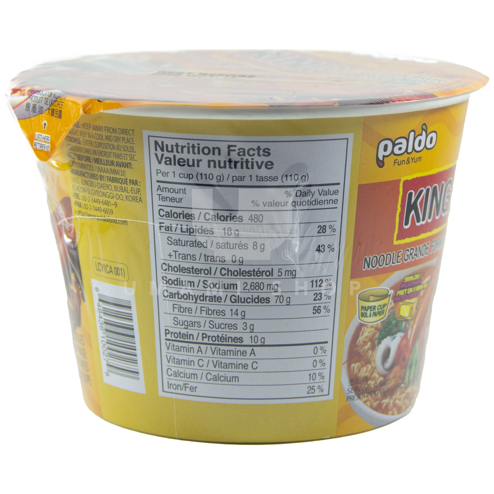 Lobster King Noodle Cup - Image 2