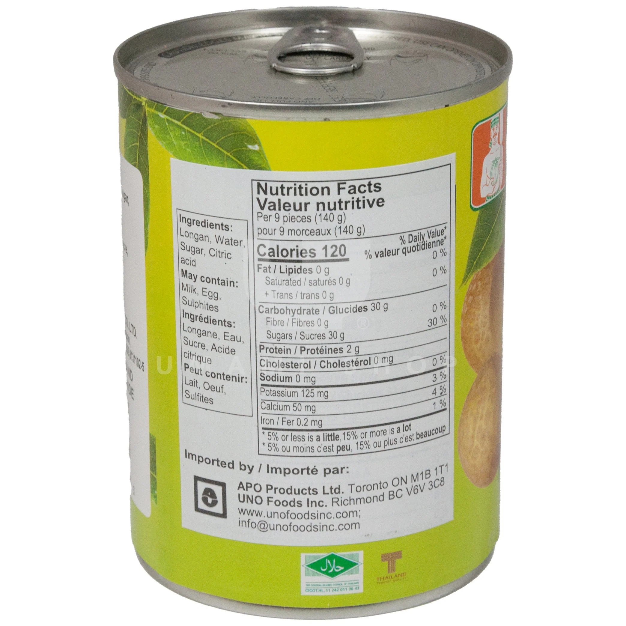 Longan in Syrup - Image 2