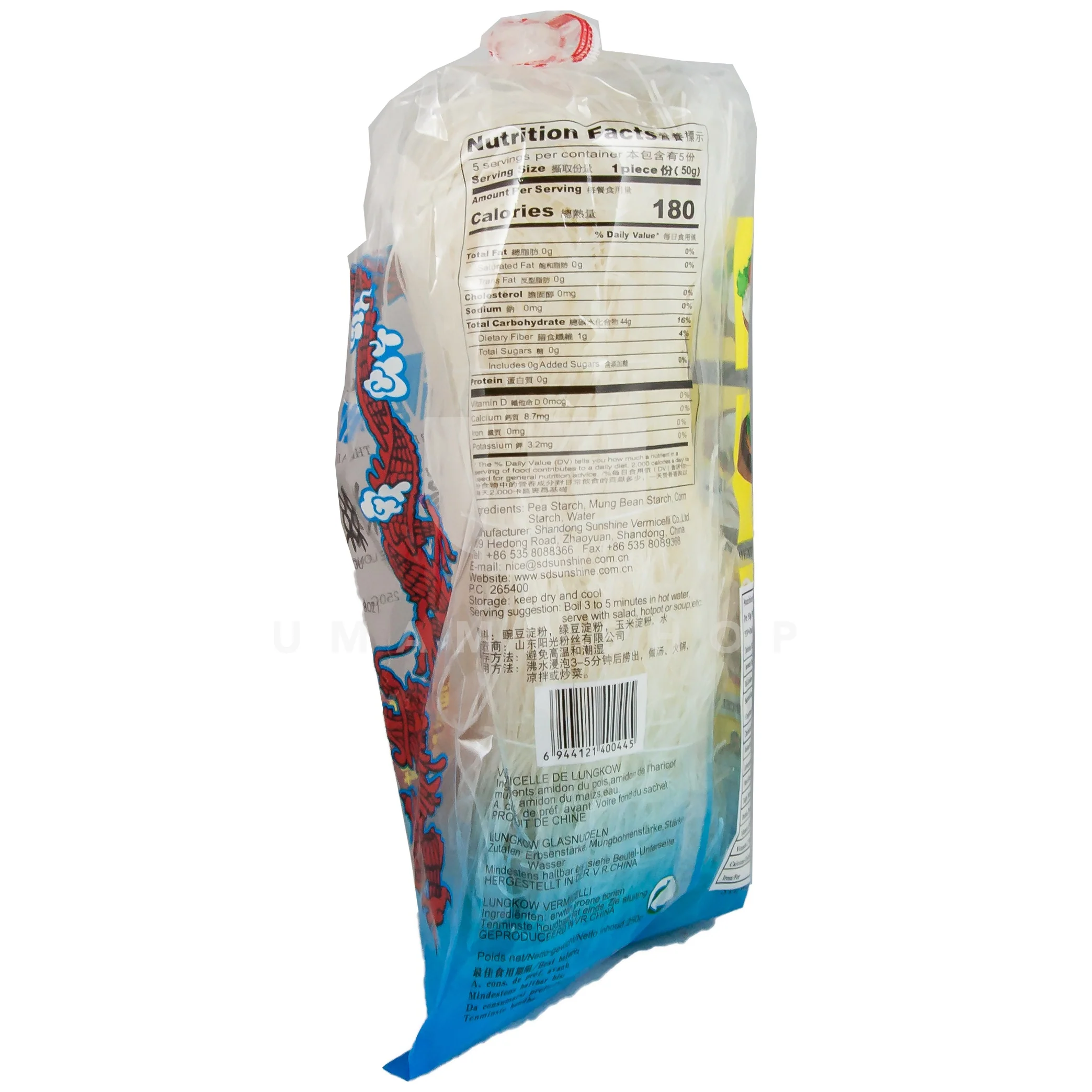 Vermicelli Mung Bean (Blue) - Image 2