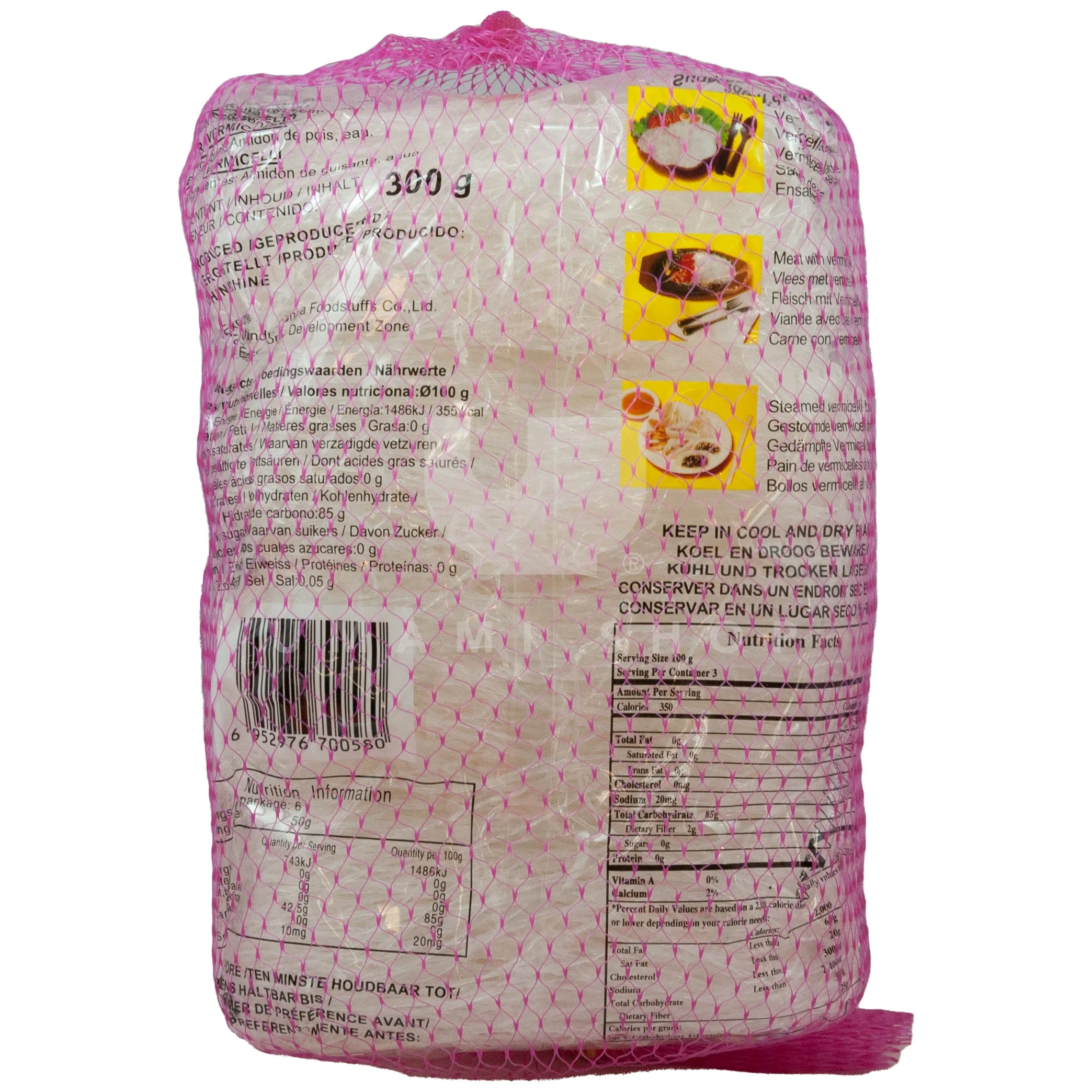 Vermicelli Green Mung Bean Tread (Pink Net) - Image 2