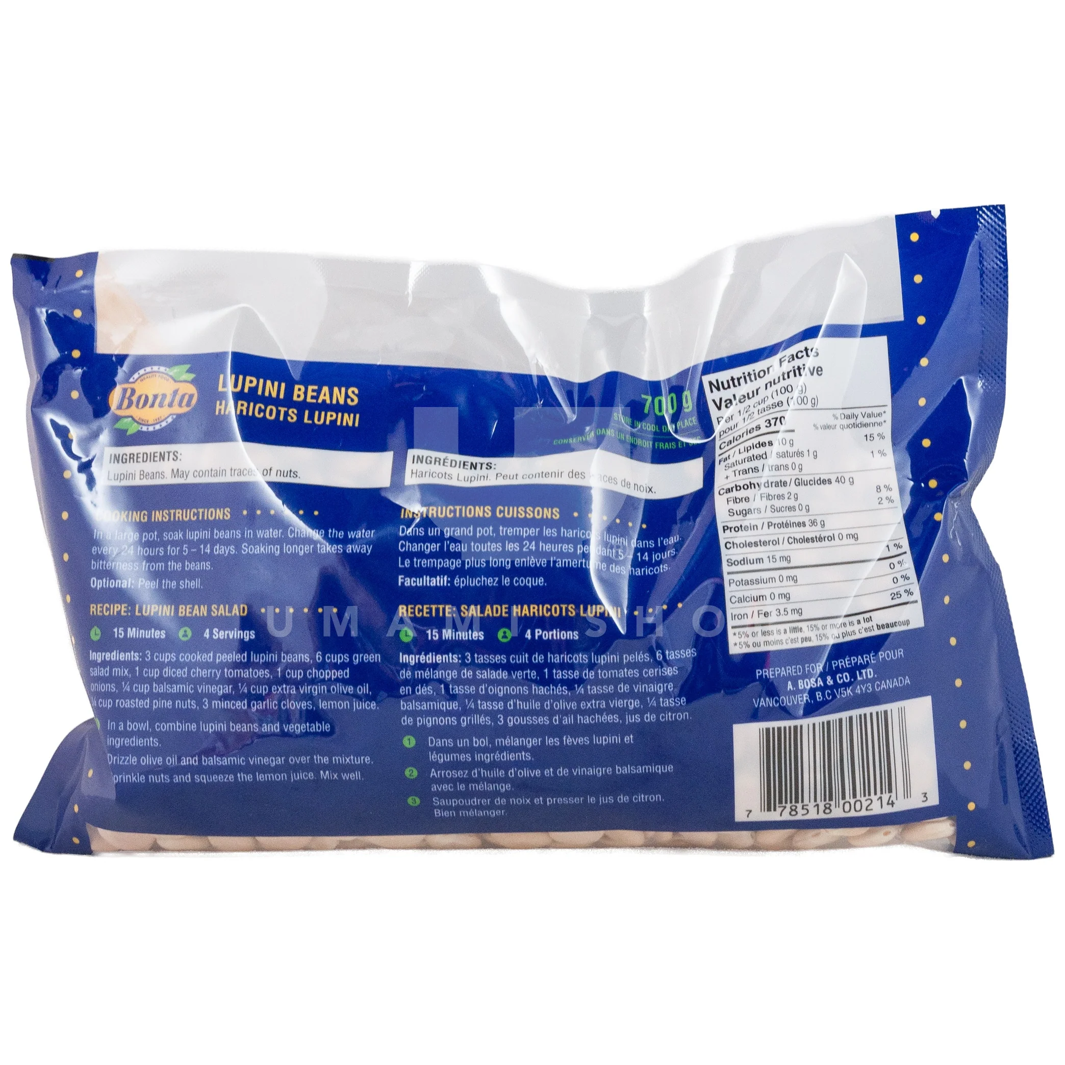 Lupini Beans Dry - Image 2