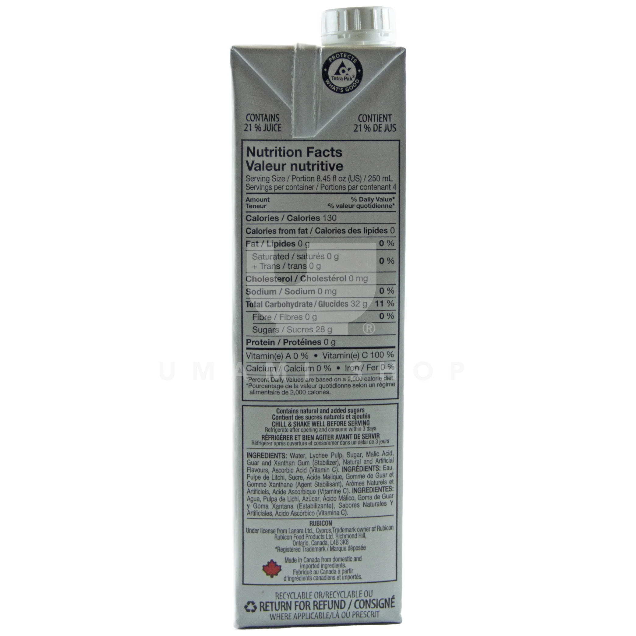 Lychee Exotic Juice - Image 2