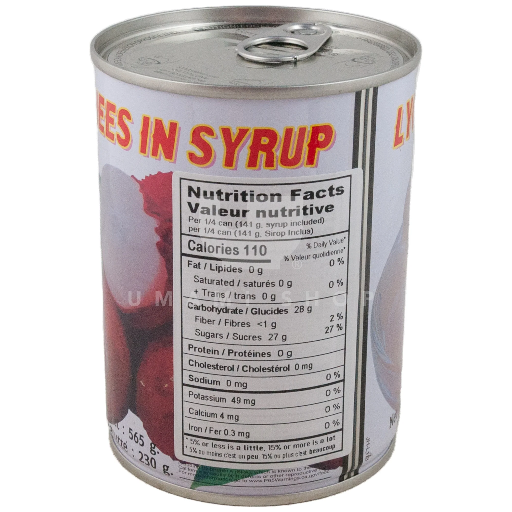 Lychee in Syrup - Image 2