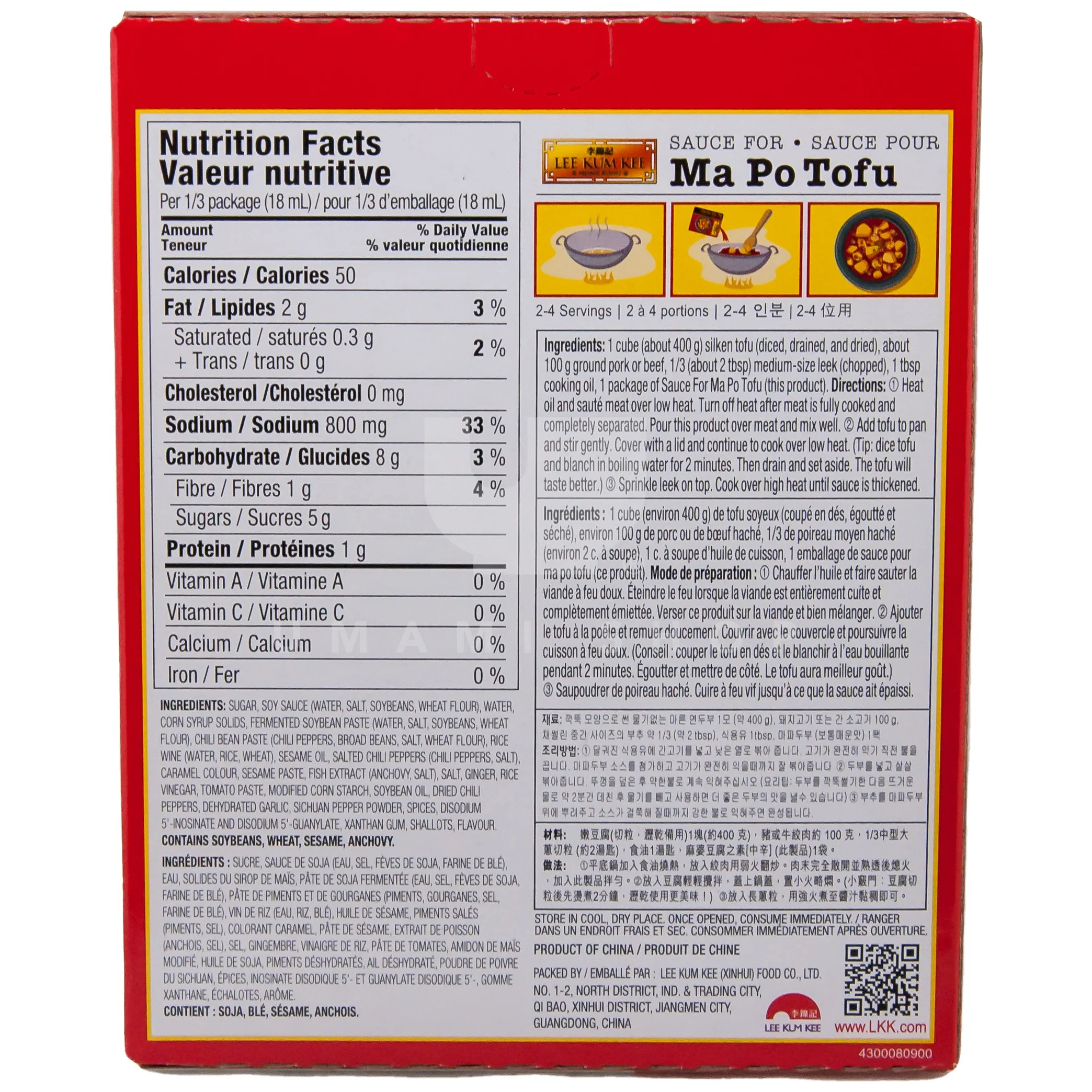 Ma Po Tofu Medium Hot (Box) - Image 2