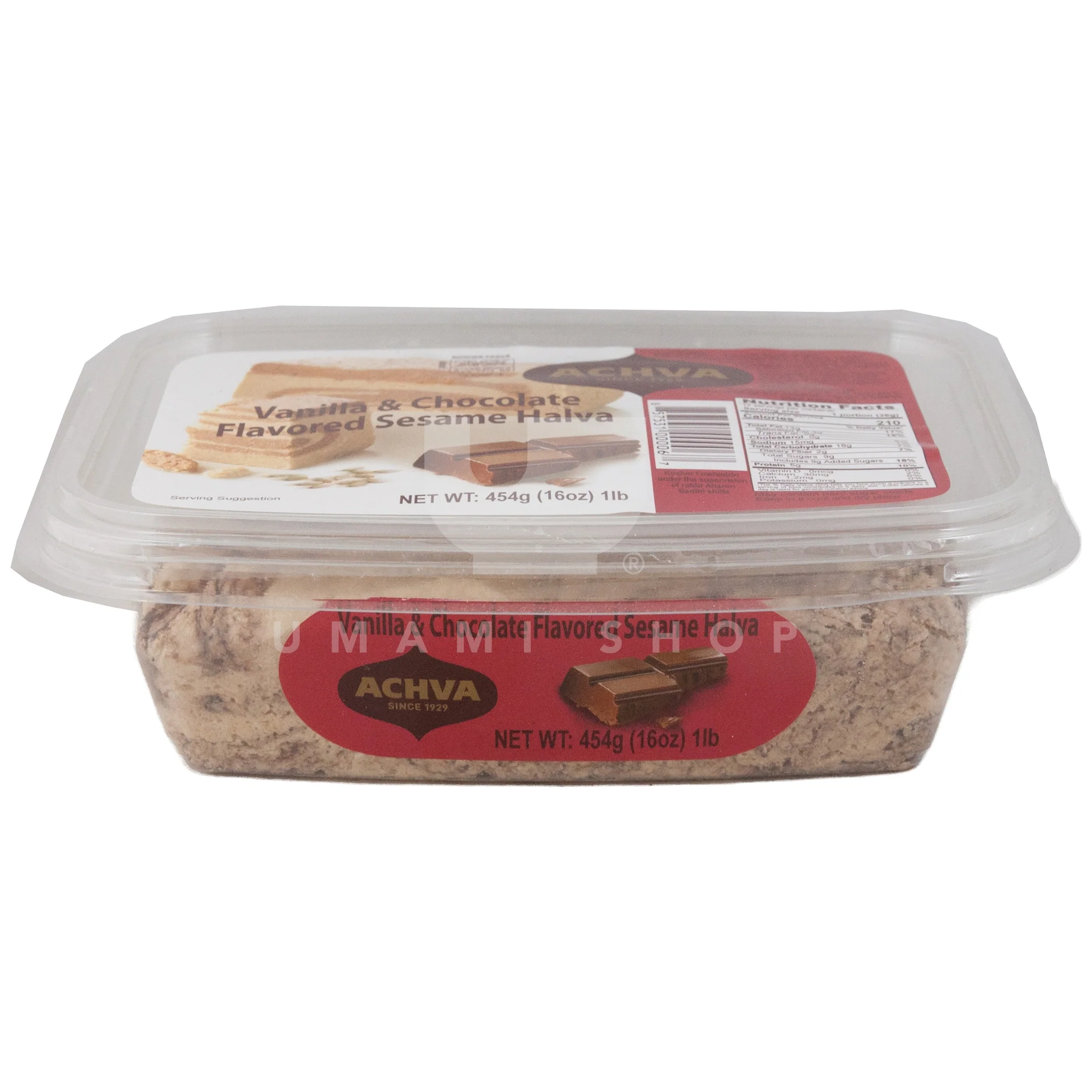 Halva Vanilla& Chocolate (Marble) Tray - Image 2