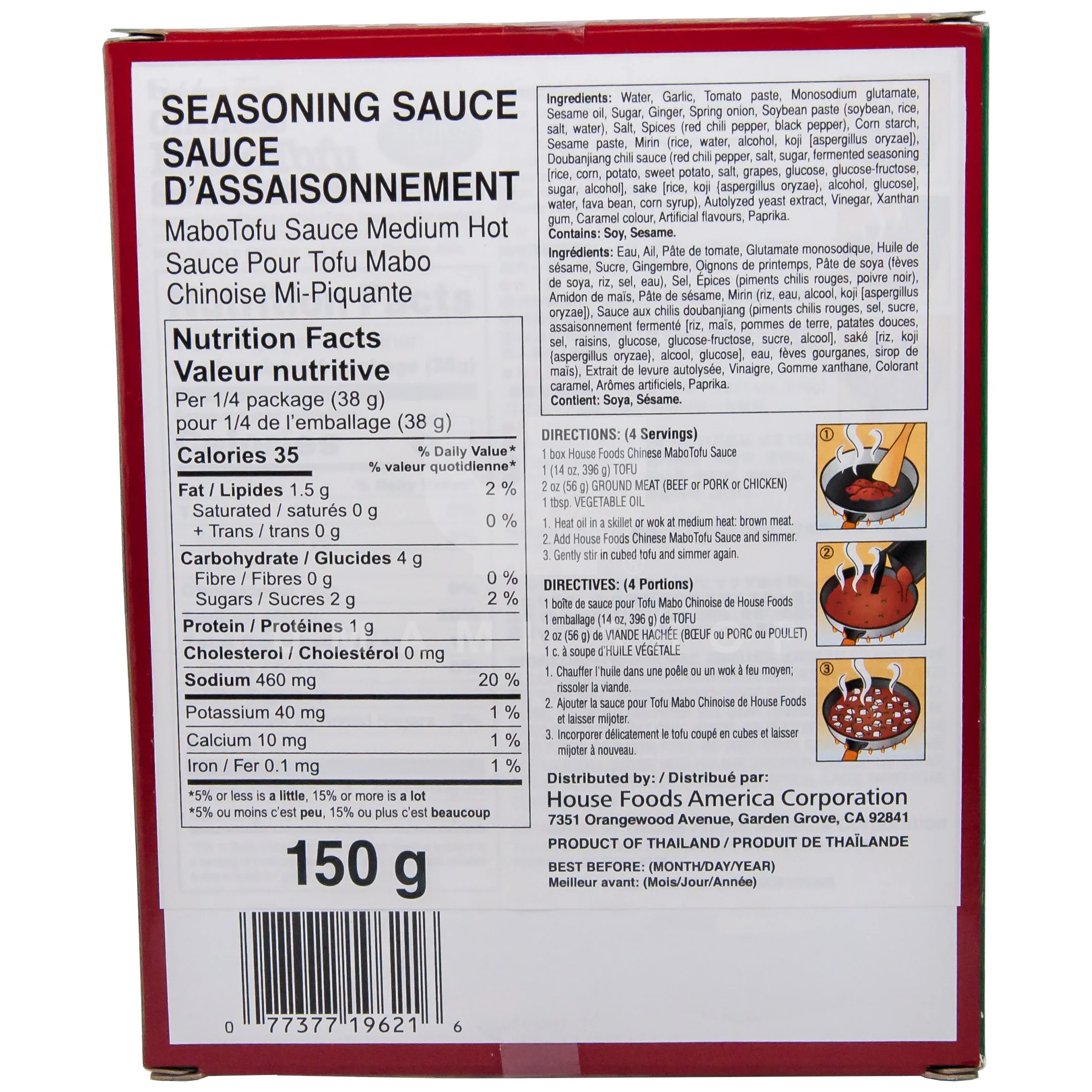 Mabo Tofu Sauce Med. Hot - Image 2