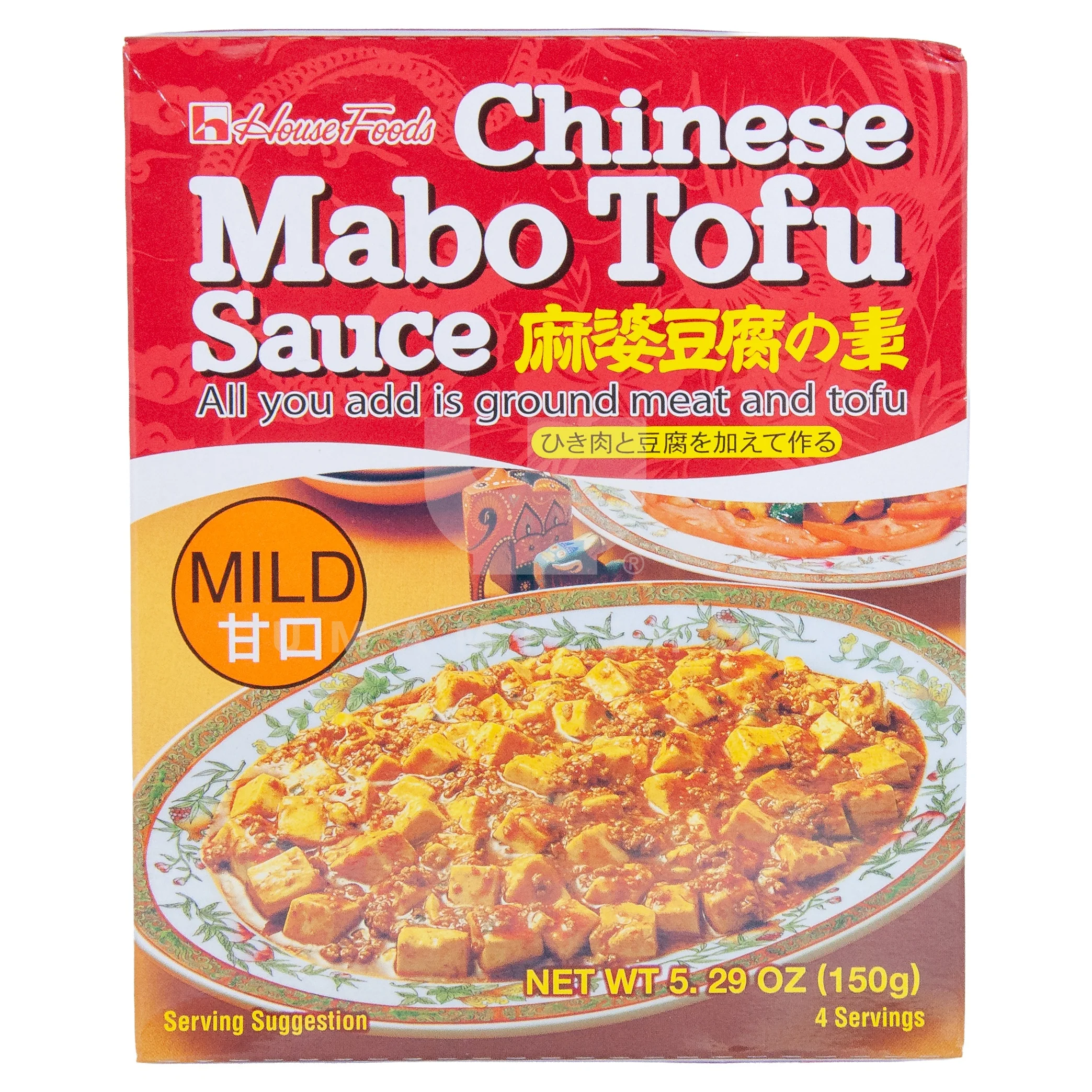 Mabo Tofu Sauce MILD