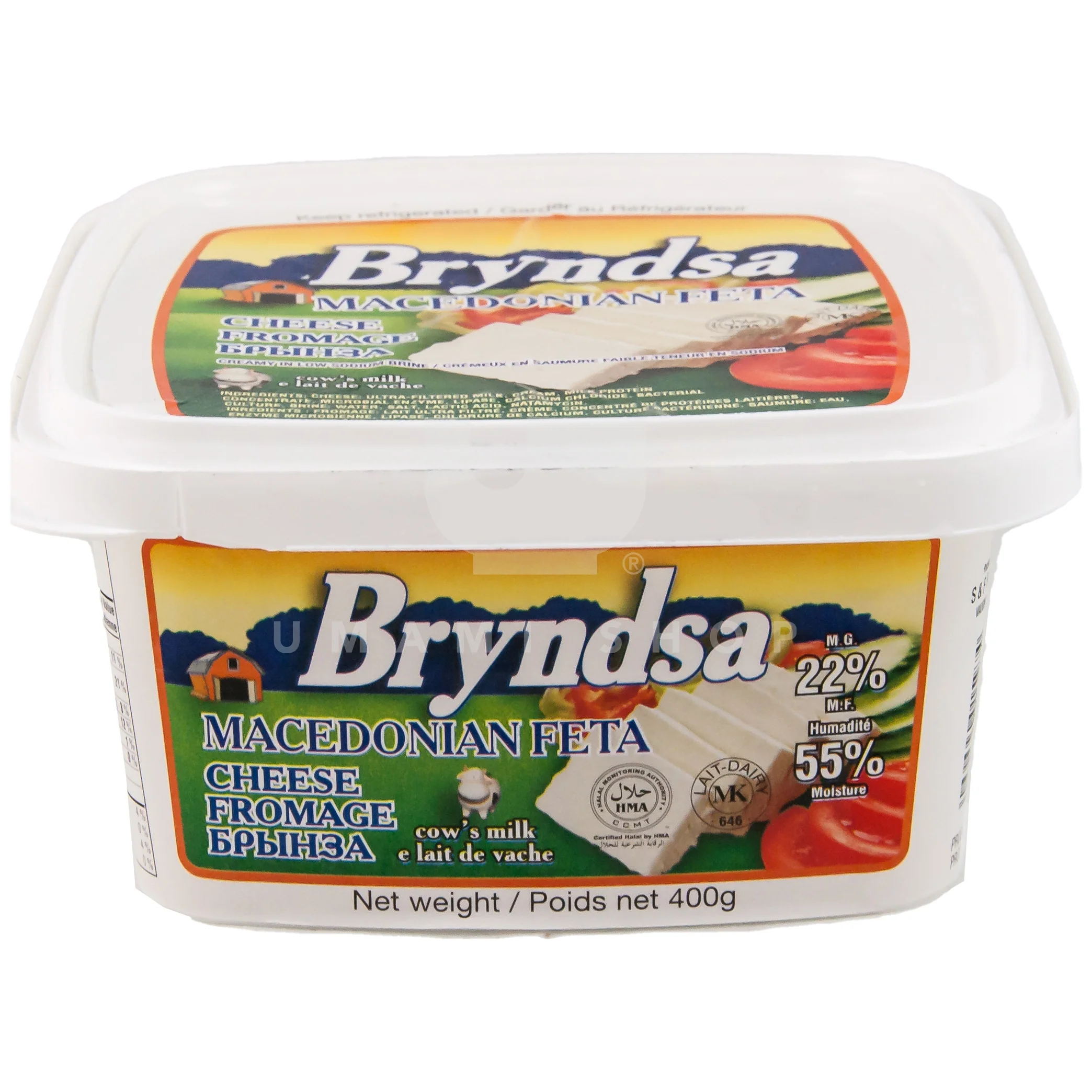 Macedonian Feta (Cow's Milk)