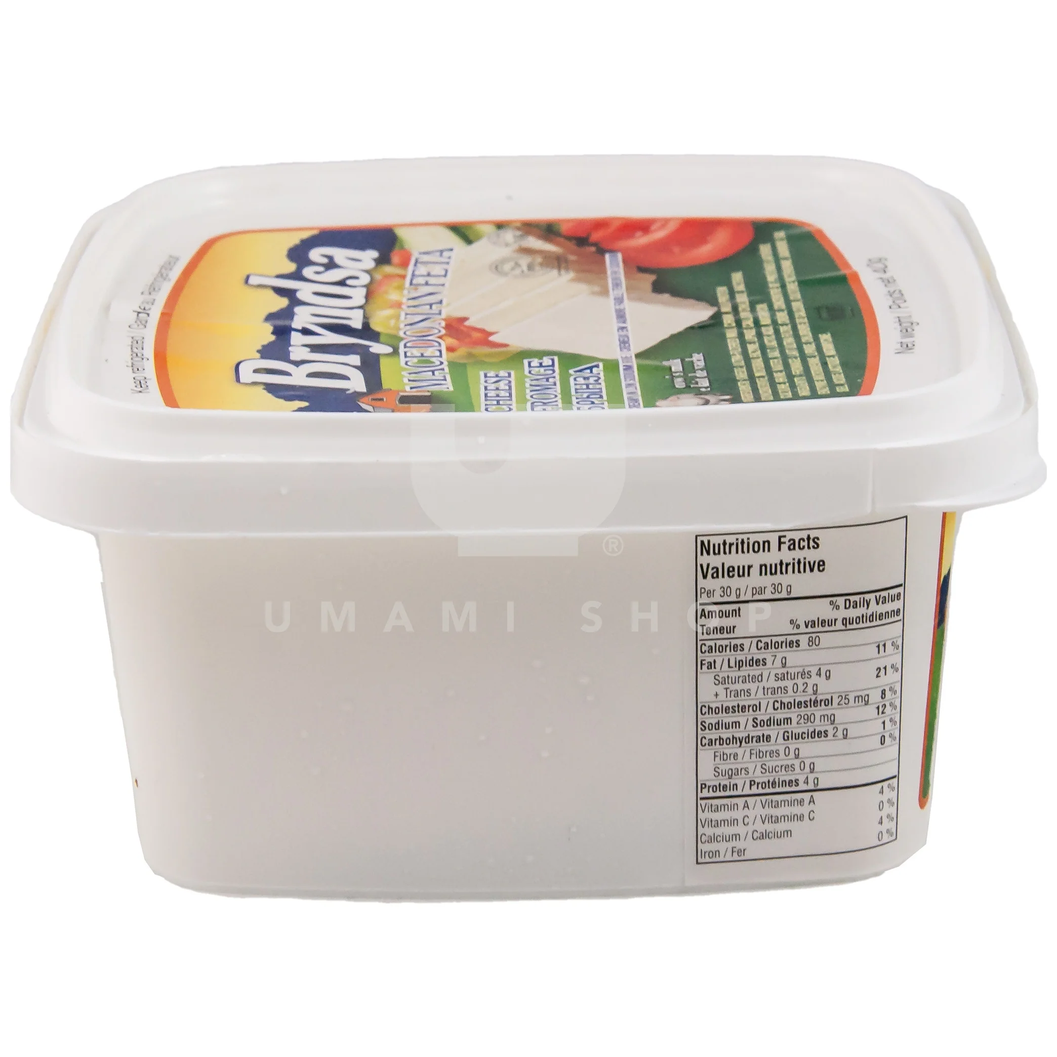Macedonian Feta (Cow's Milk) - Image 2