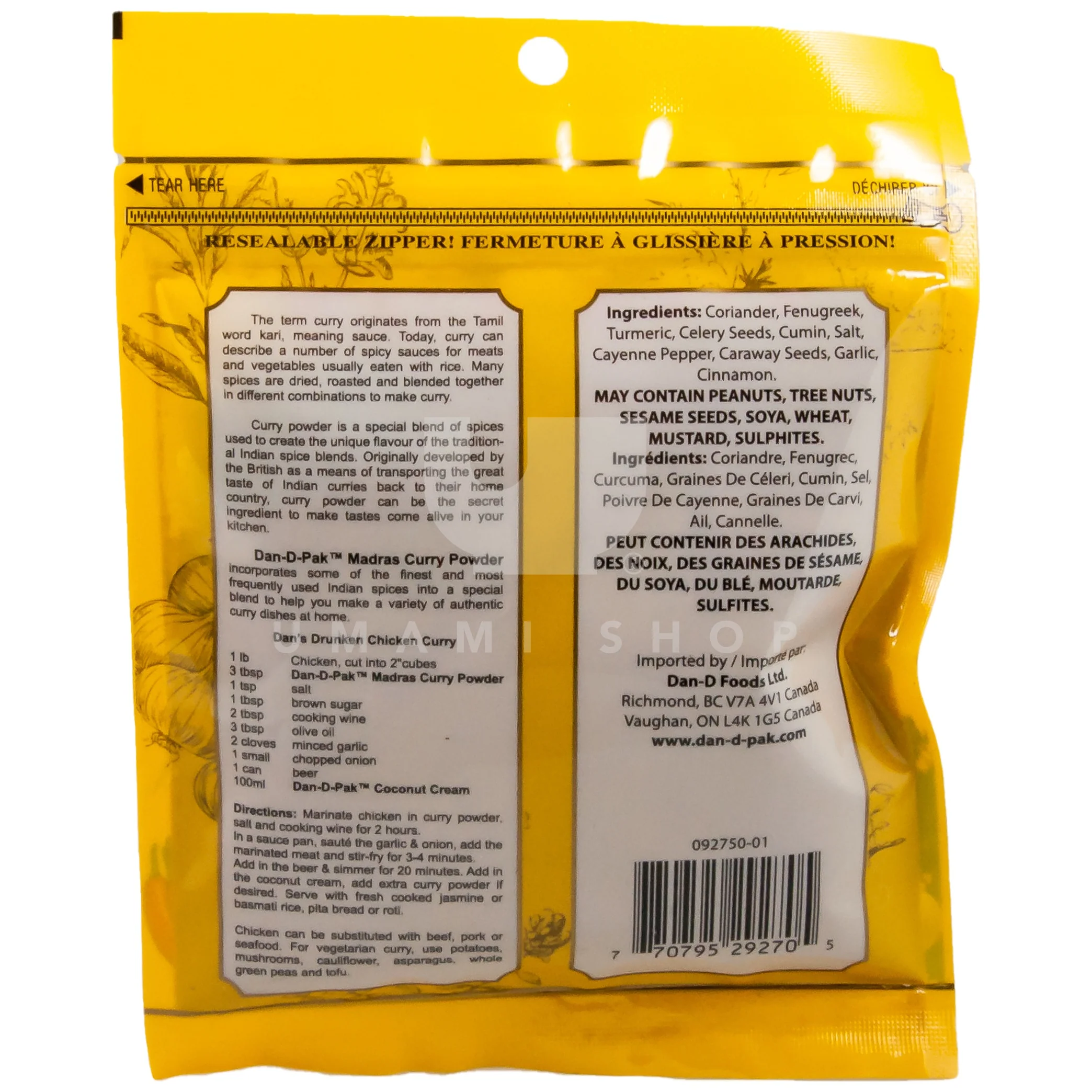 Curry Powder Madras - Image 2