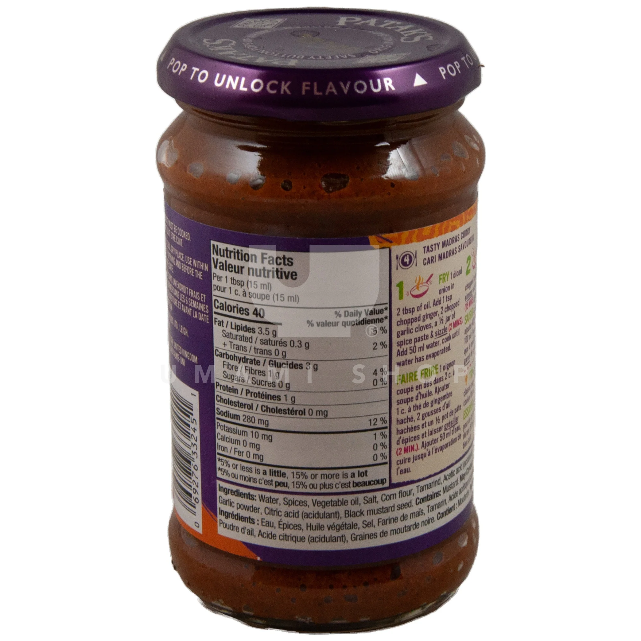 Madras Curry Paste (GF,V) - Image 2