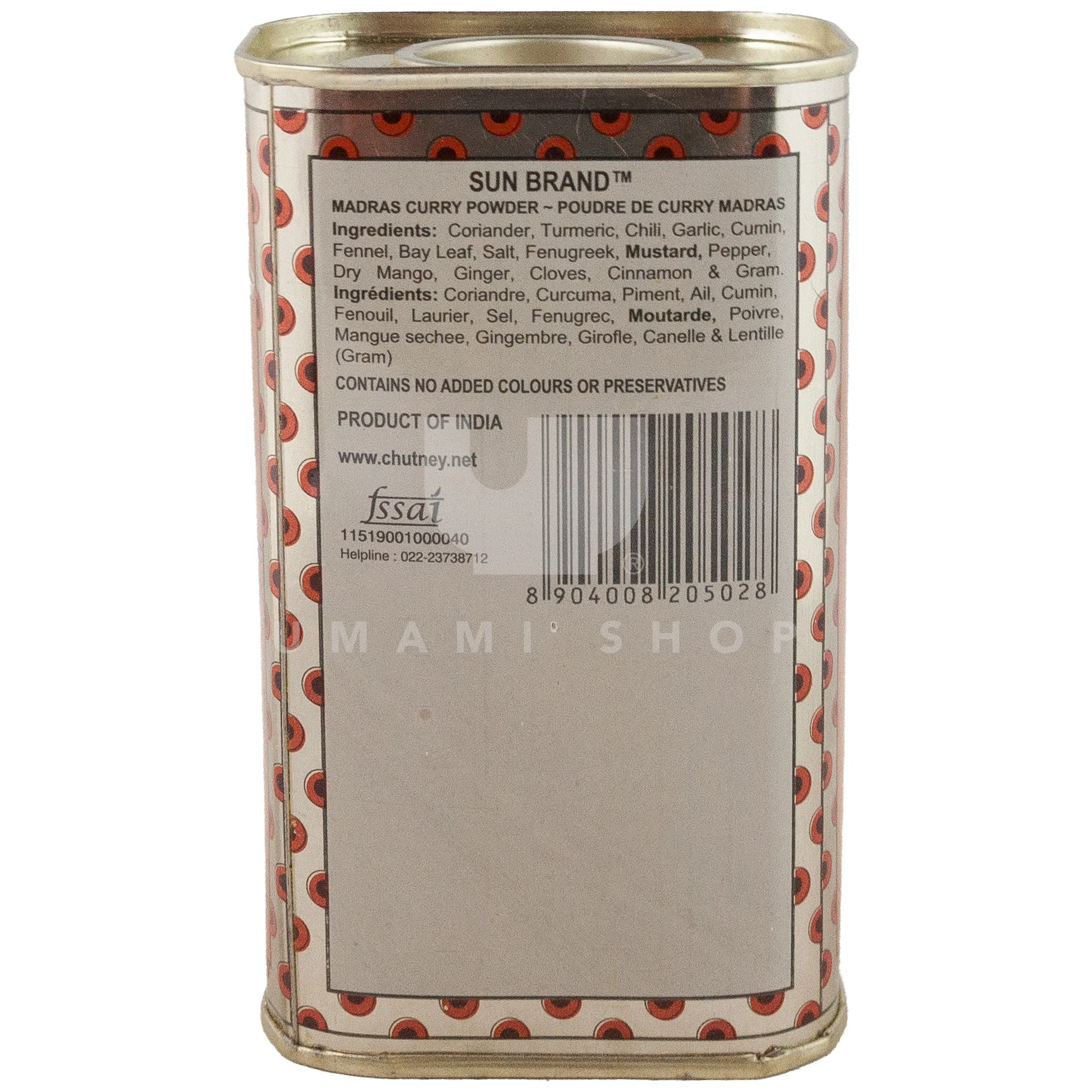 Madras Curry Powder (Tin) - Image 2