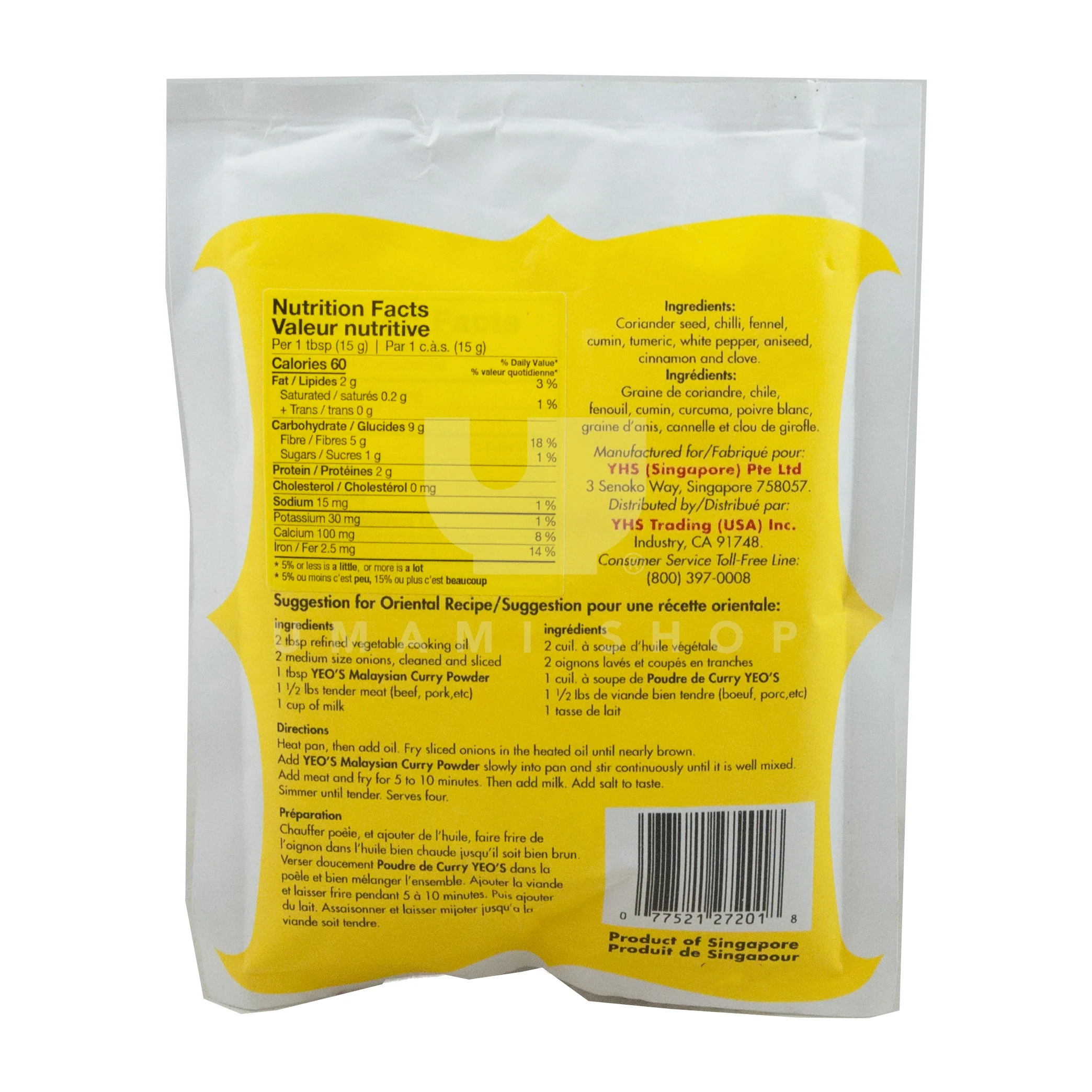Malaysian Curry Powder - Image 2