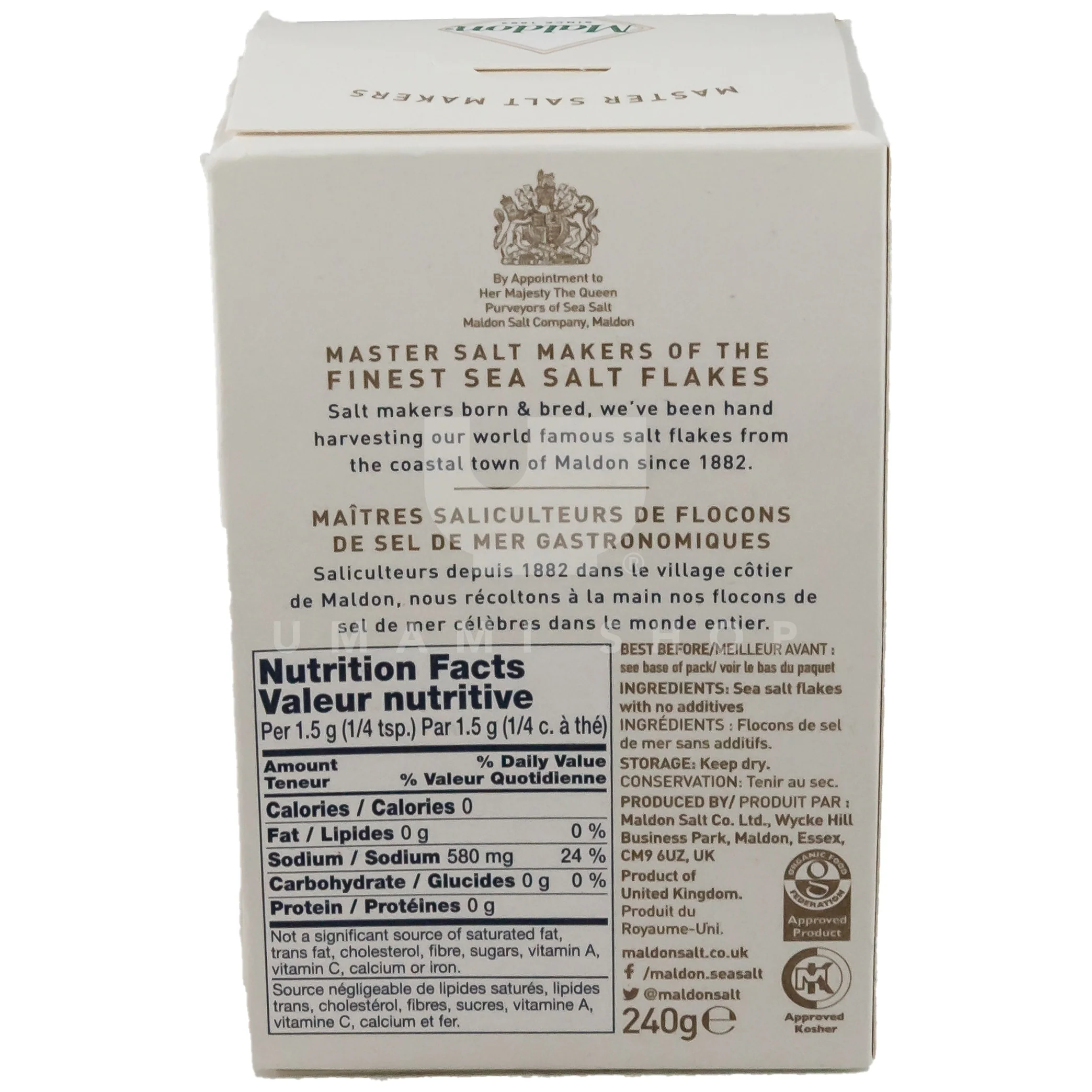 Maldon Sea Salt Flakes - Image 2