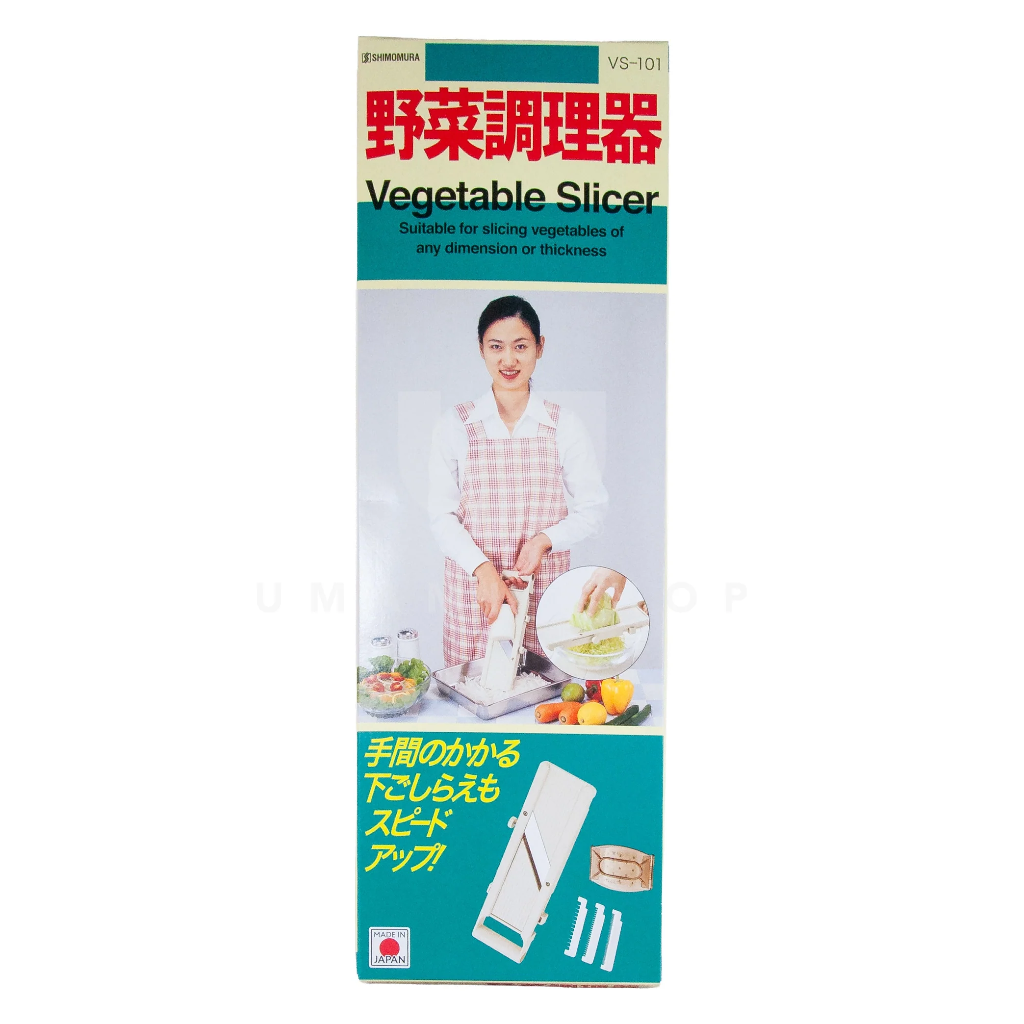 Mandolin Slicer for Vegetables Made in Japan