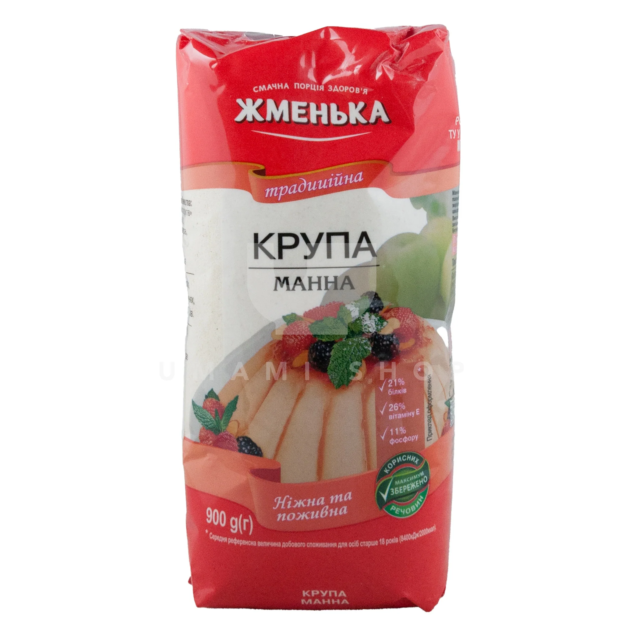 Semolina Mahha