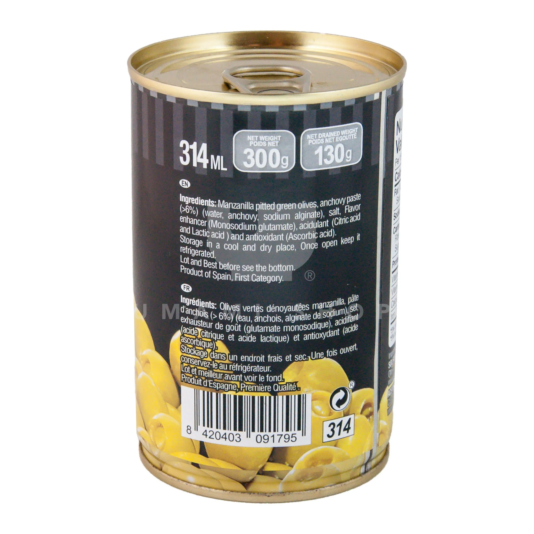 Manzanilla Oilives Anchovy