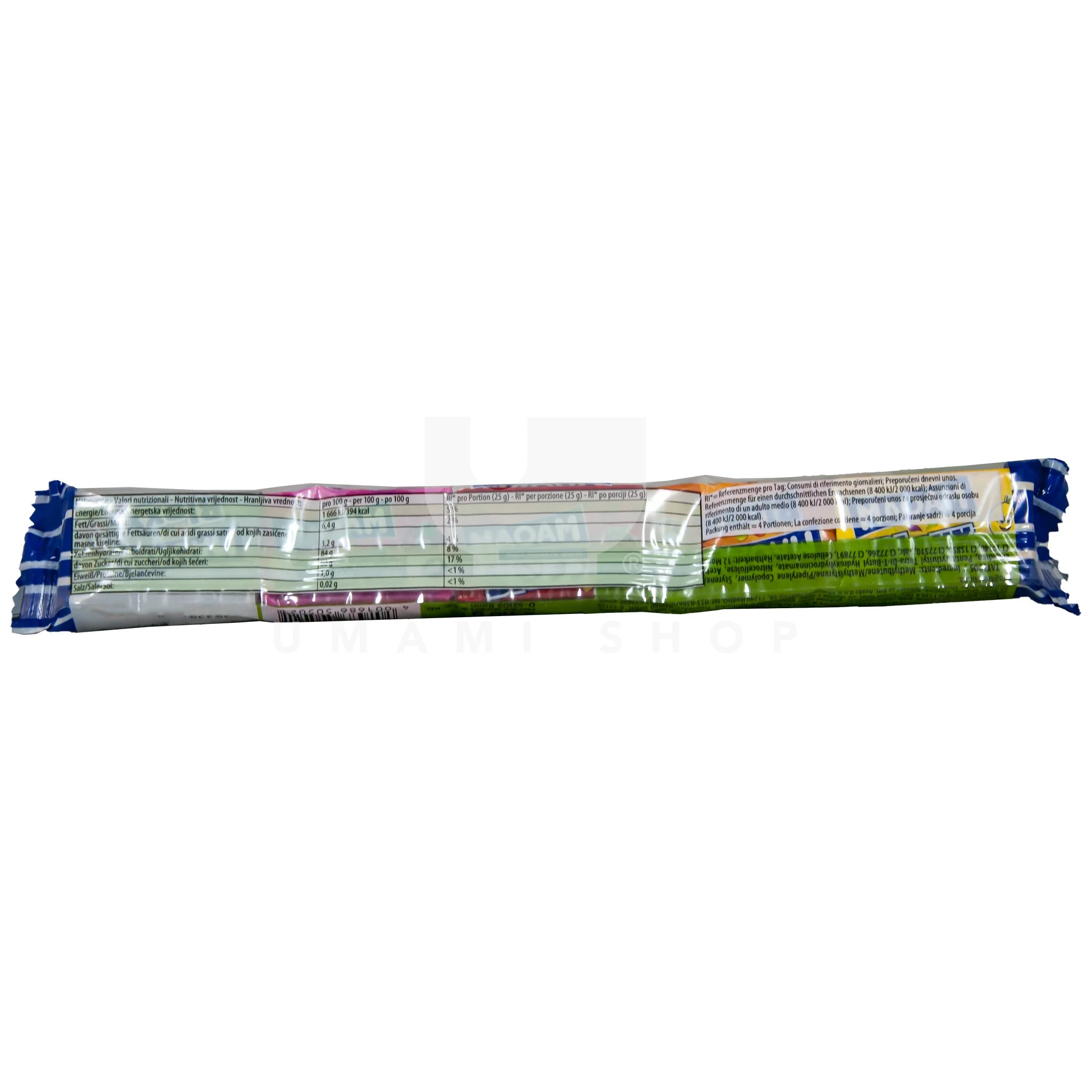Maoam Fruit Chews Bloxx - Image 2