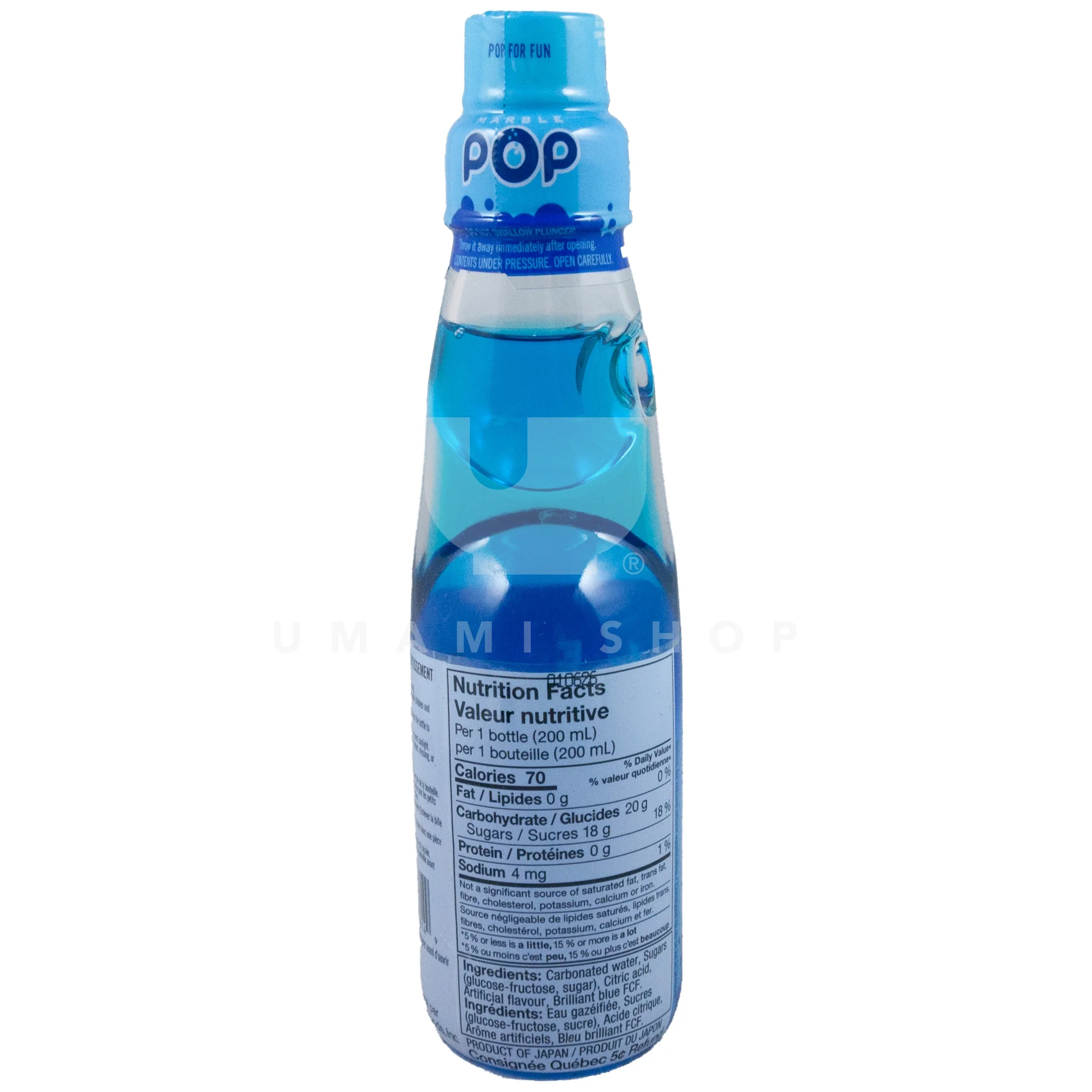 Marble Pop Blueberry - Image 2