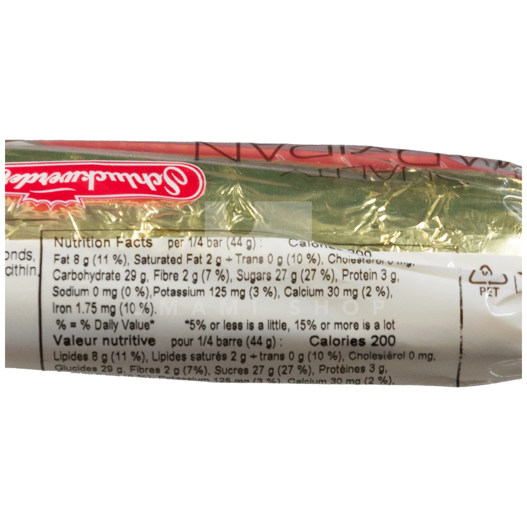 Marizipan Laoves (Large) - Image 2