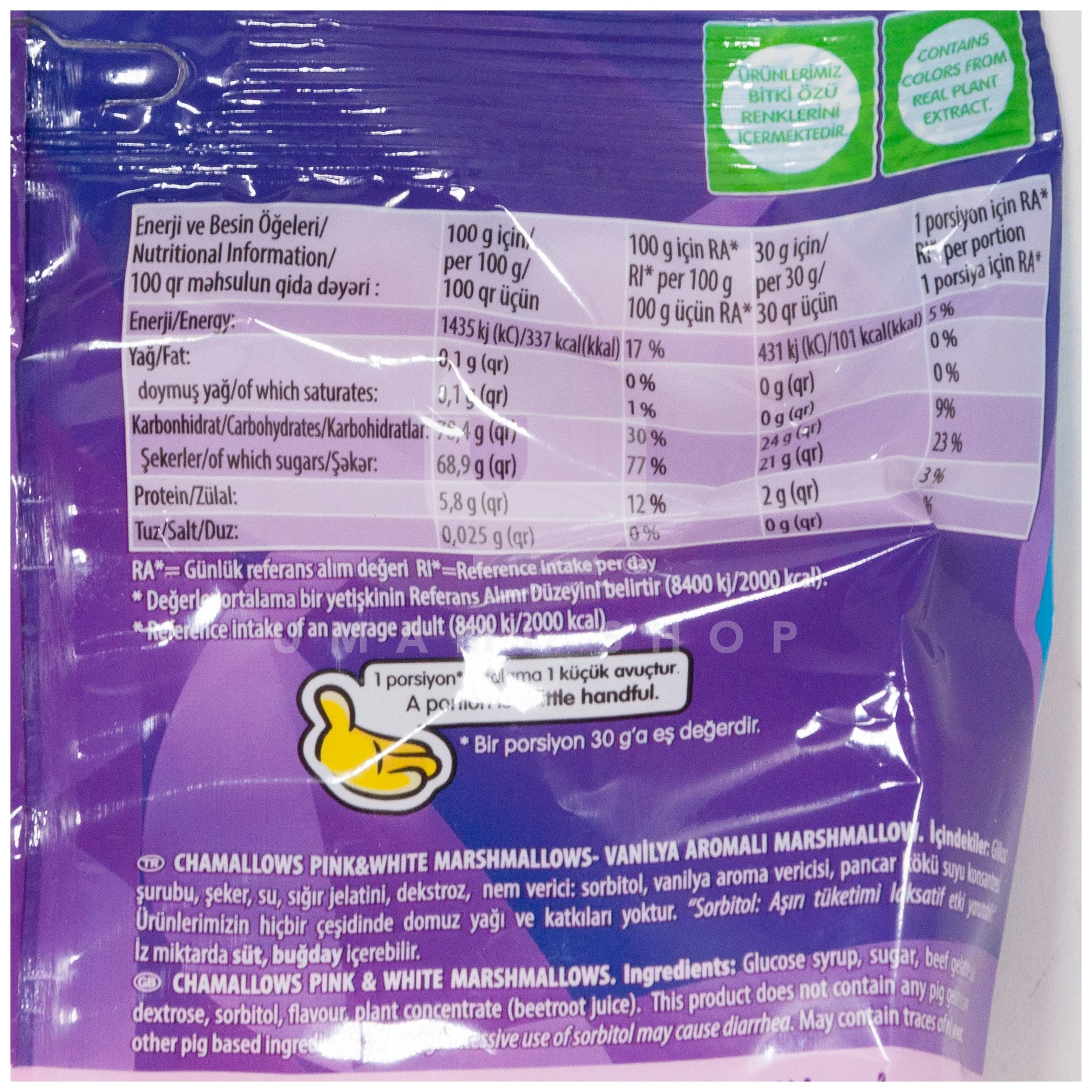 Marshmallow Haribo - Image 2