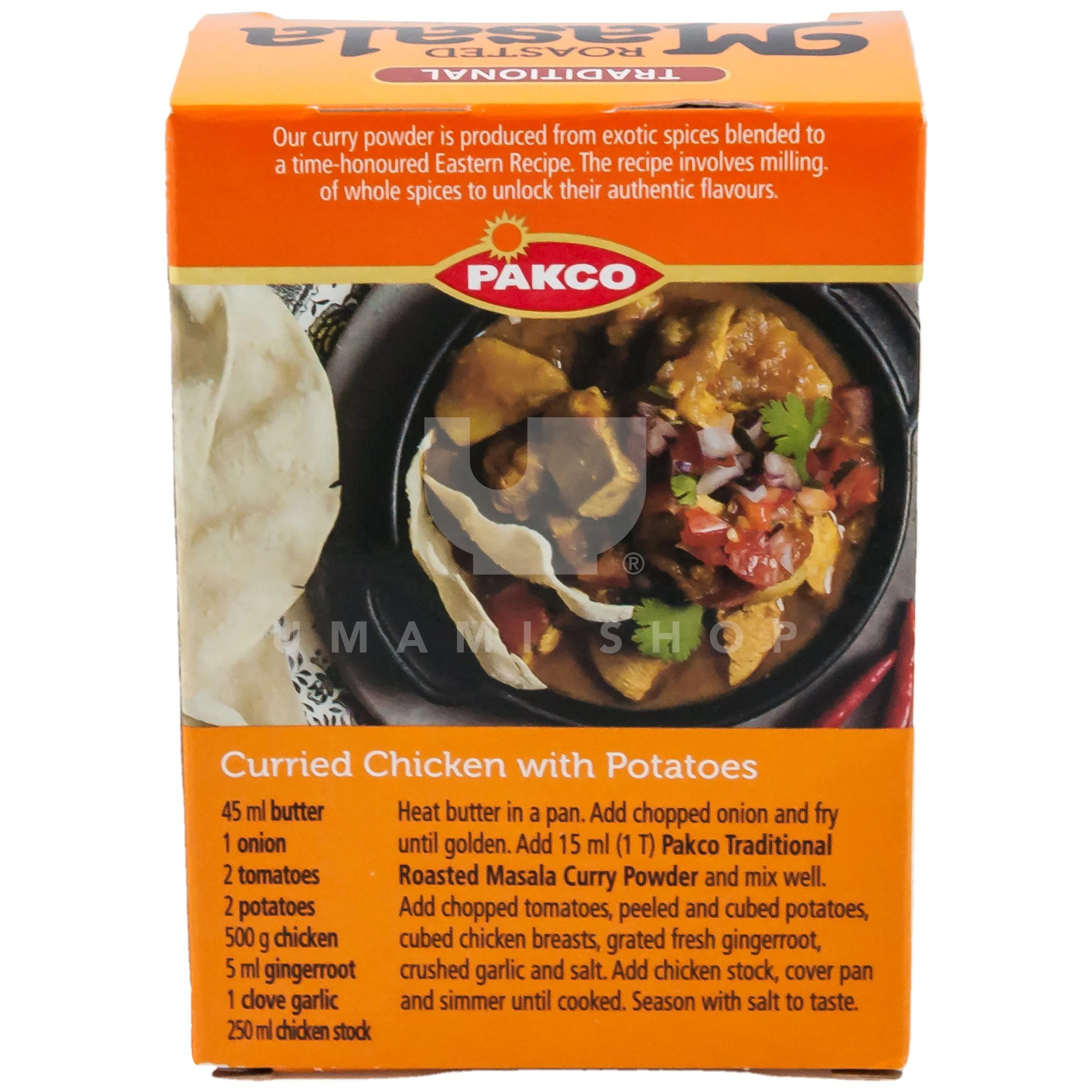 Masala Curry Powder (S) - Image 2