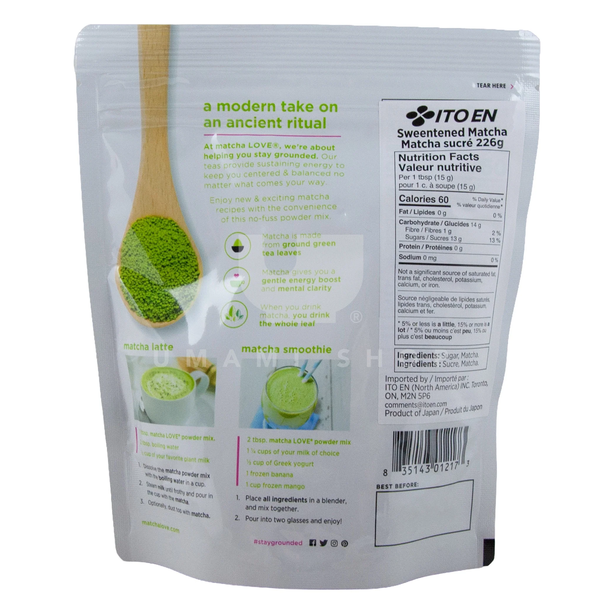 Matcha Barista Blend (Sweetened) - Image 2