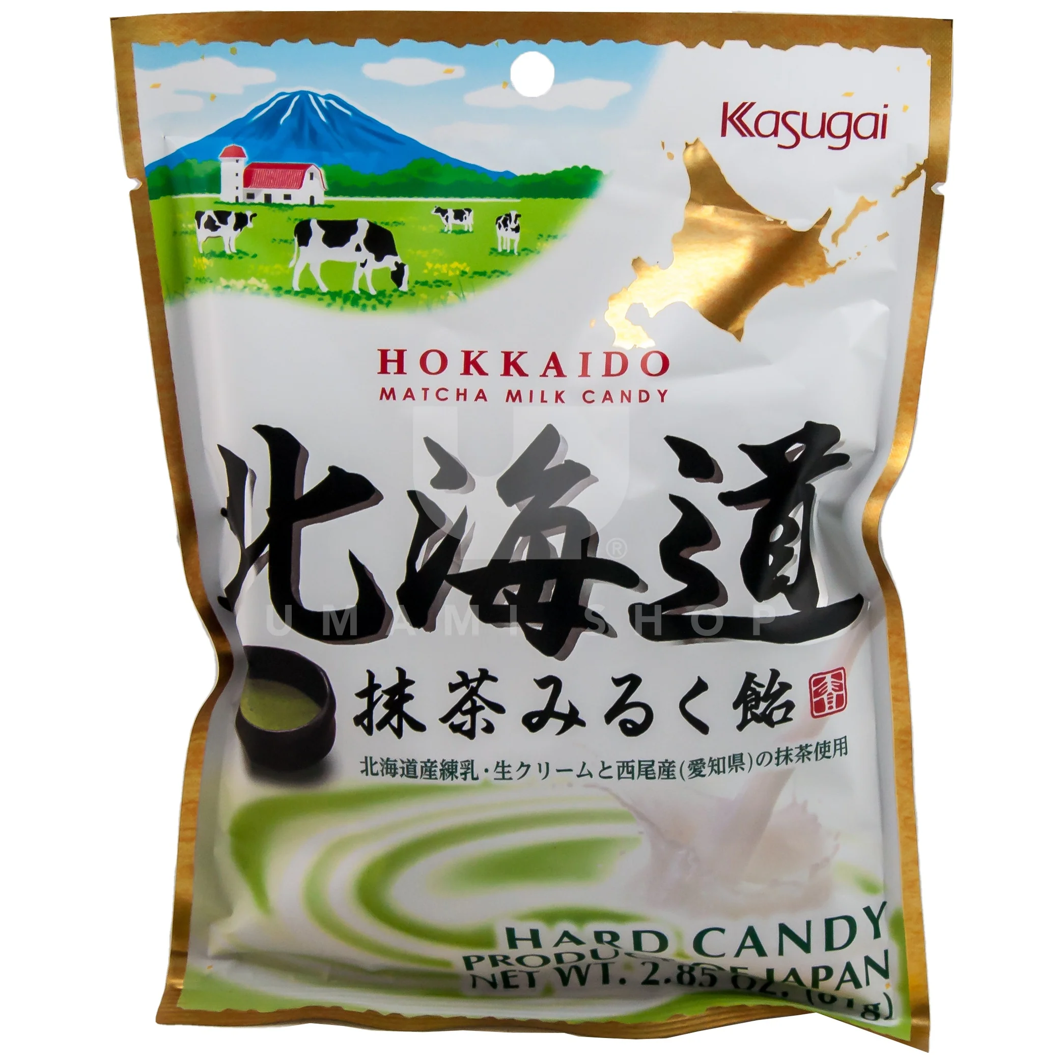 Matcha Milk Candy
