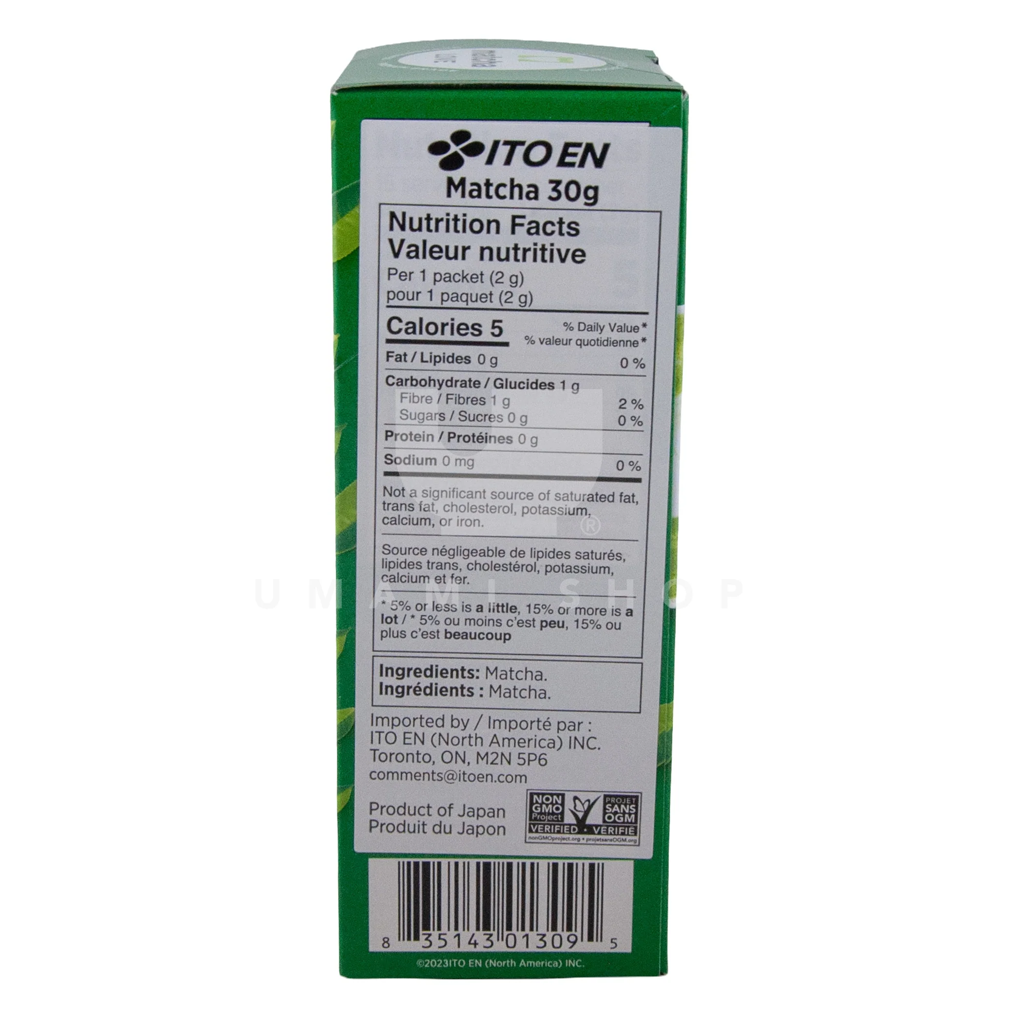 Matcha Unsweetened 15xPacks - Image 2
