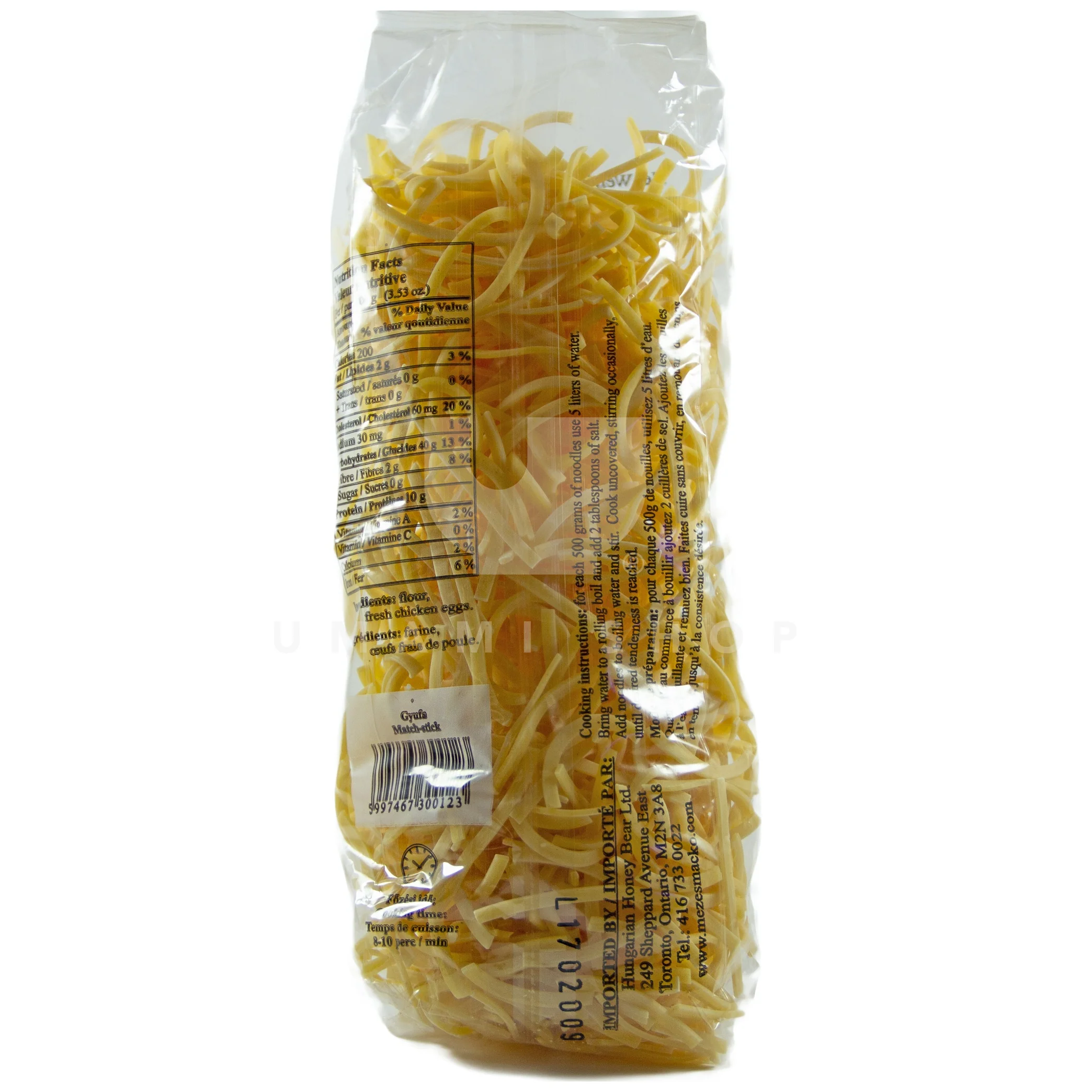 Matchstick Noodles - Image 2