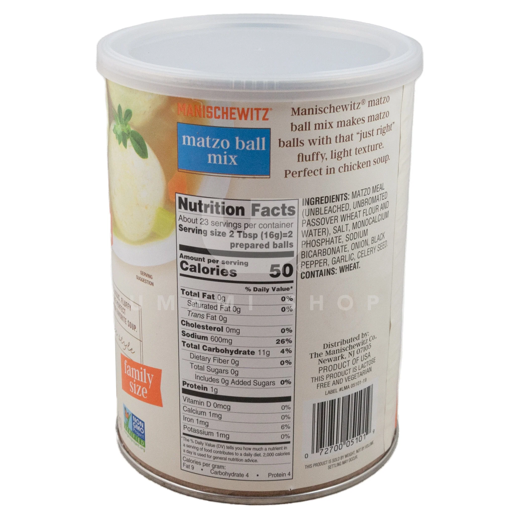 Matzo Ball Mix (No MSG) - Image 2