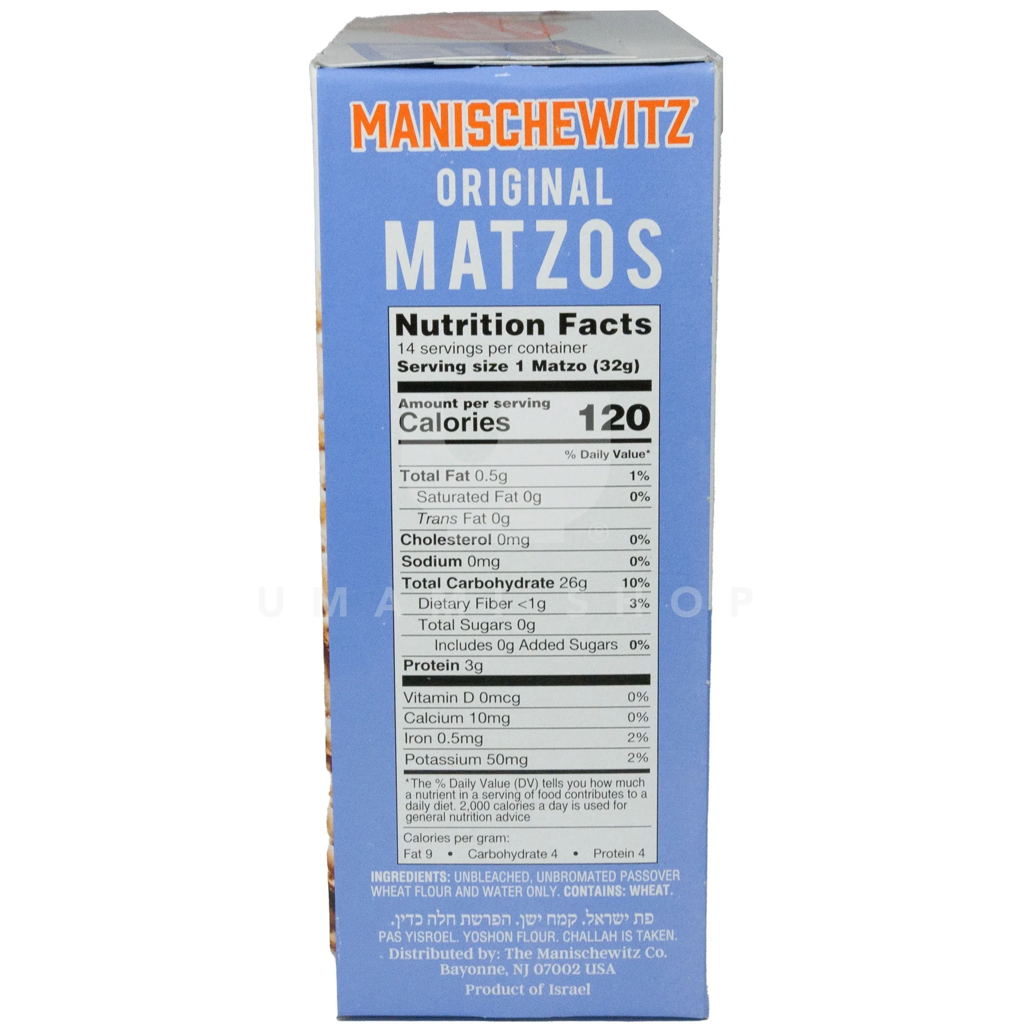 Matzo Cracker Original - Image 2