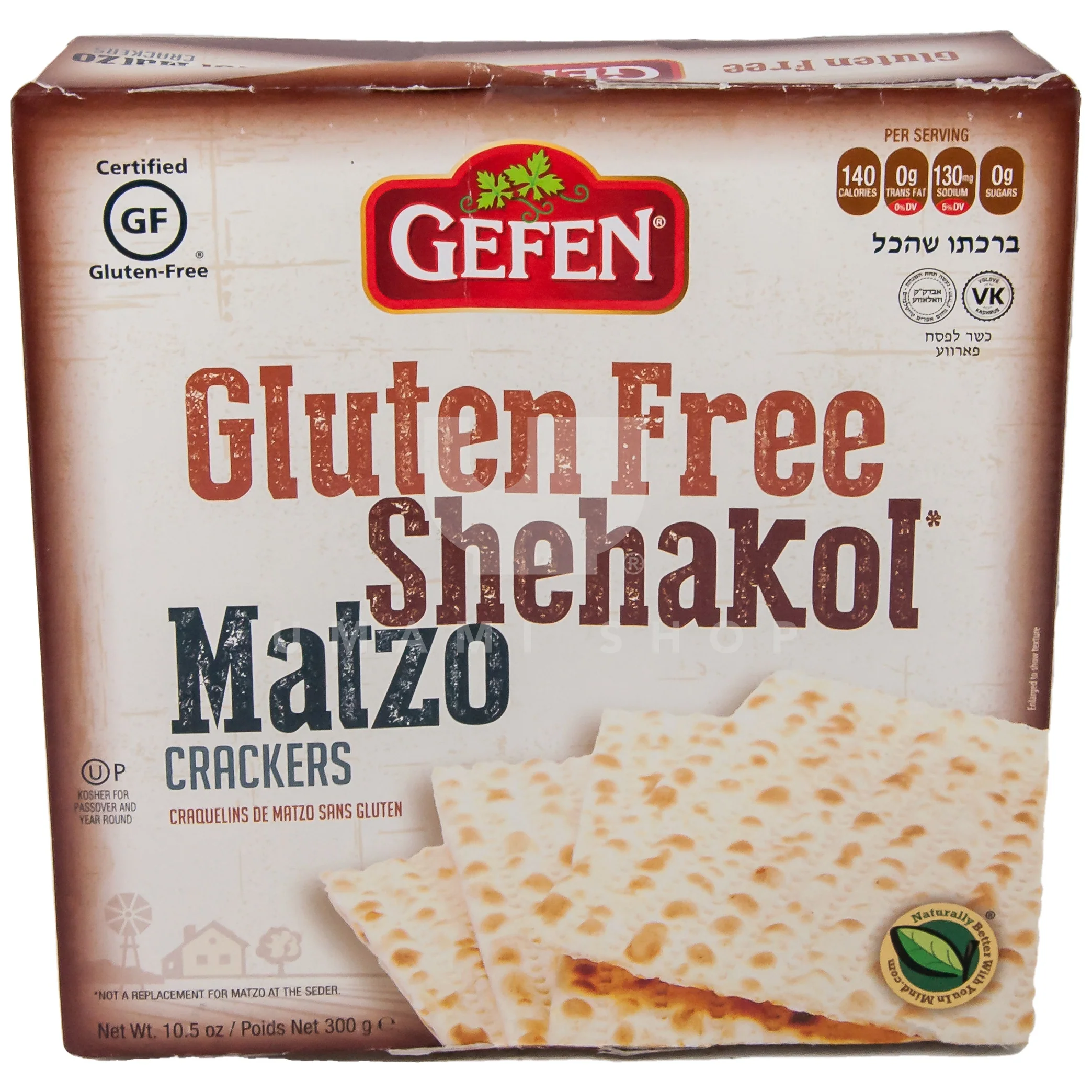 Matzo Crackers (GF)