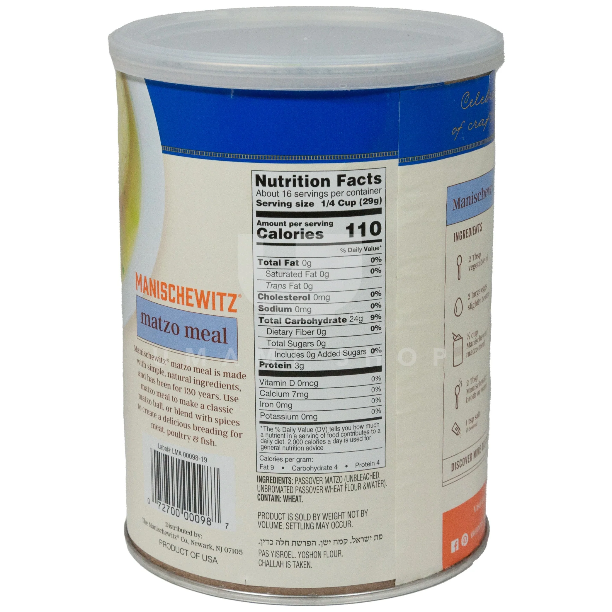 Matzo Meal (Tin) 16oz - Image 2