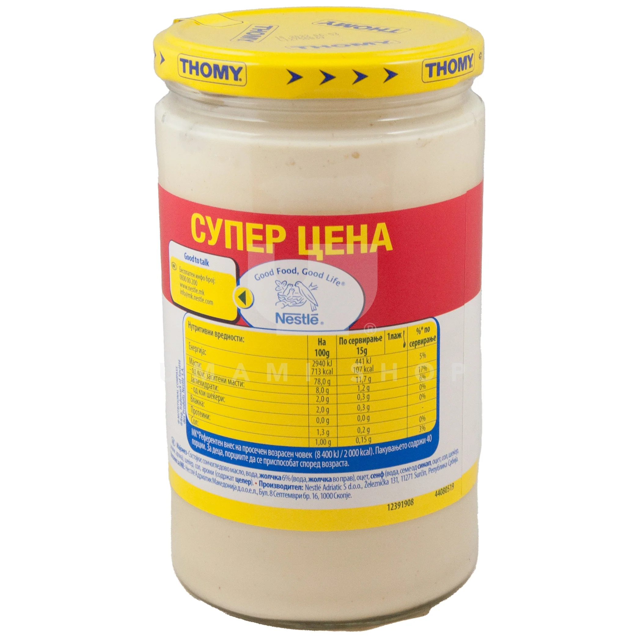 Mayonnaise Delicatess - Image 2