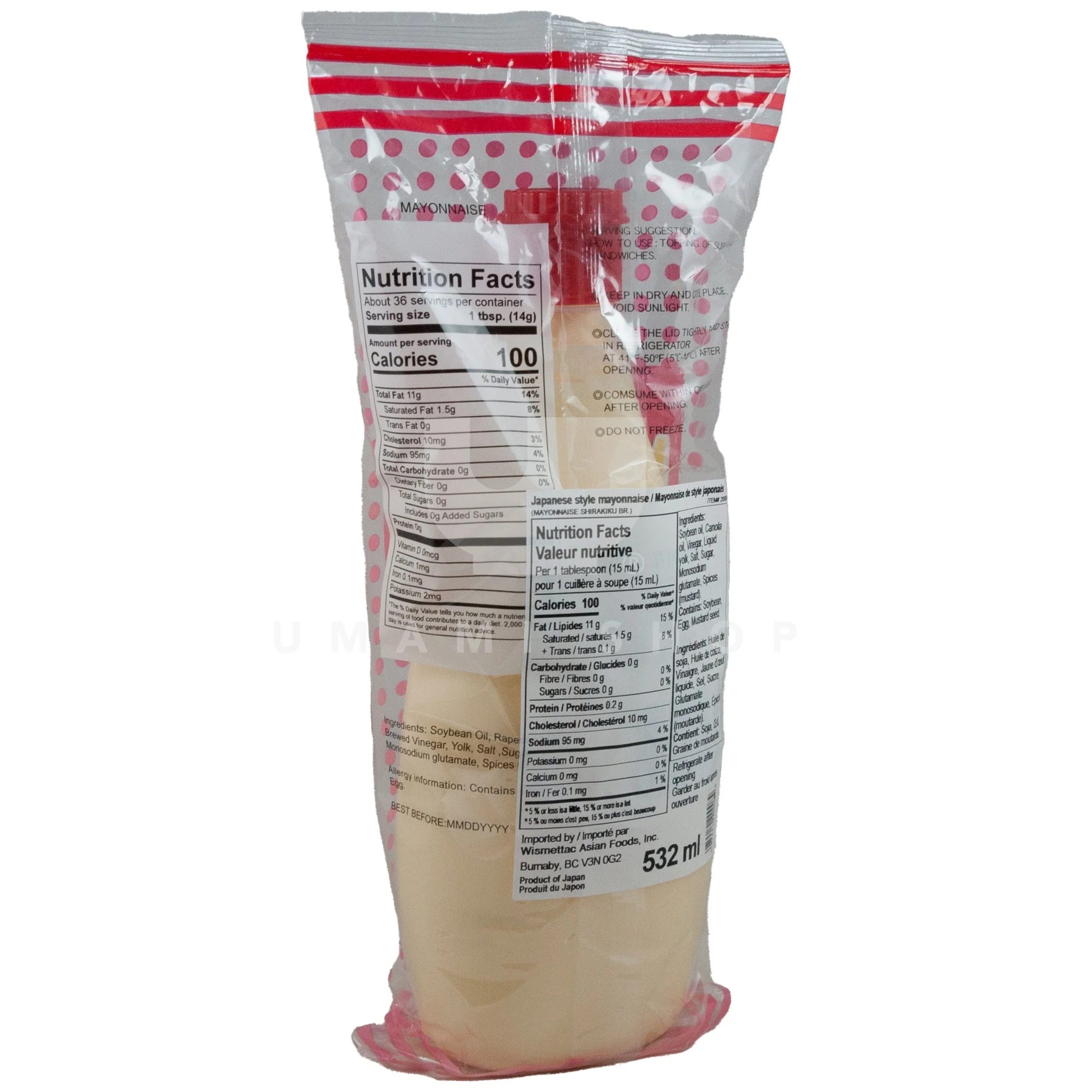 Mayonnaise (Gluten Free) - Image 2