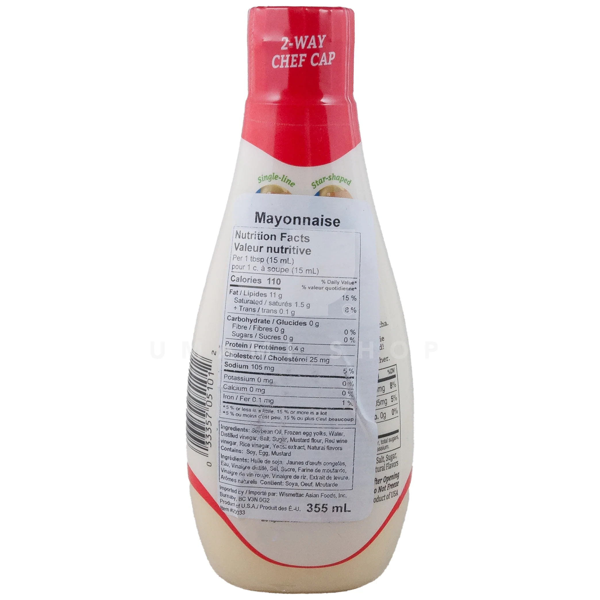 Mayonnaise Japanese Kewpie (Squeeze) GF - Image 2
